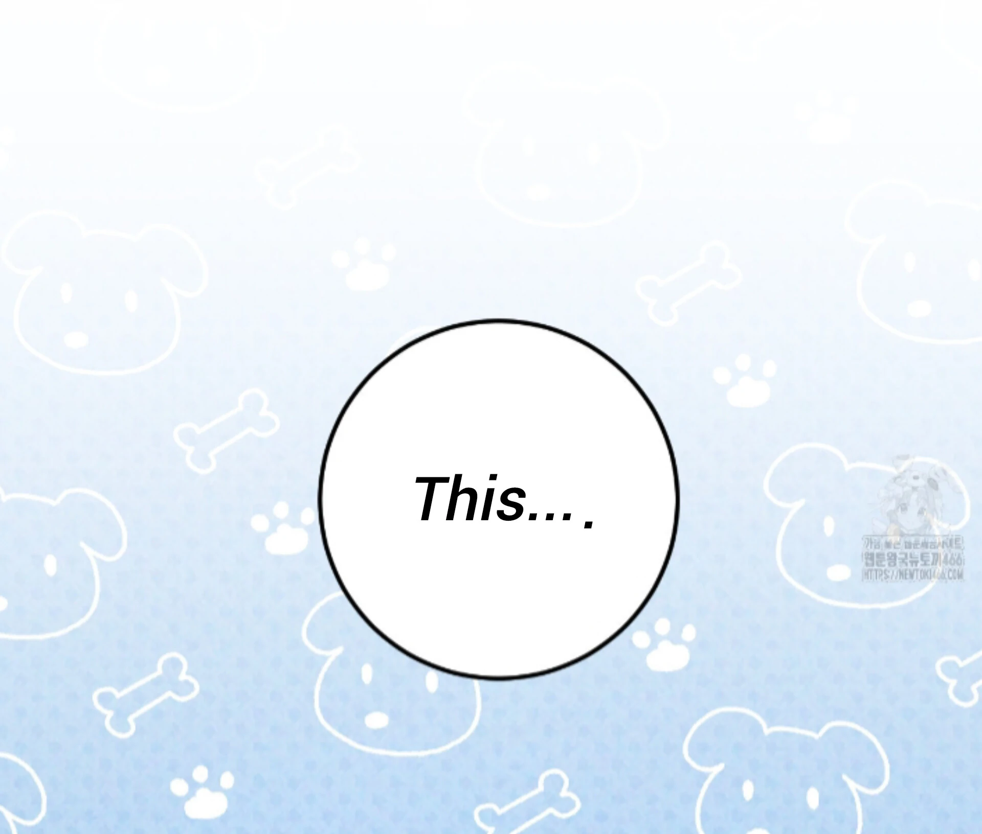 Shock-a-Bye Baby (Novel) Chapter 14 page 33 - 