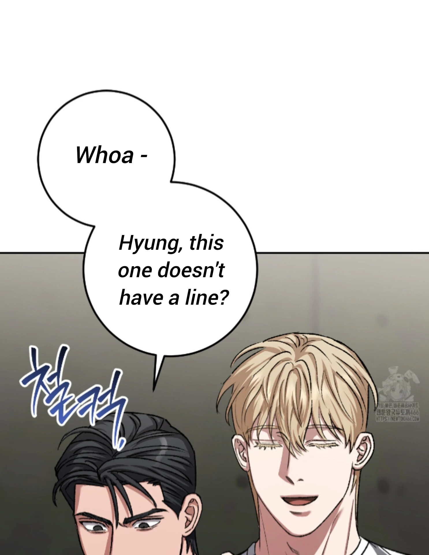 Shock-a-Bye Baby (Novel) Chapter 14 page 38 - 