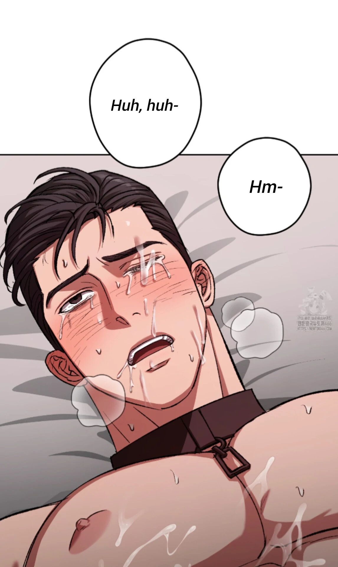 Shock-a-Bye Baby (Novel) Chapter 14 page 5 - 