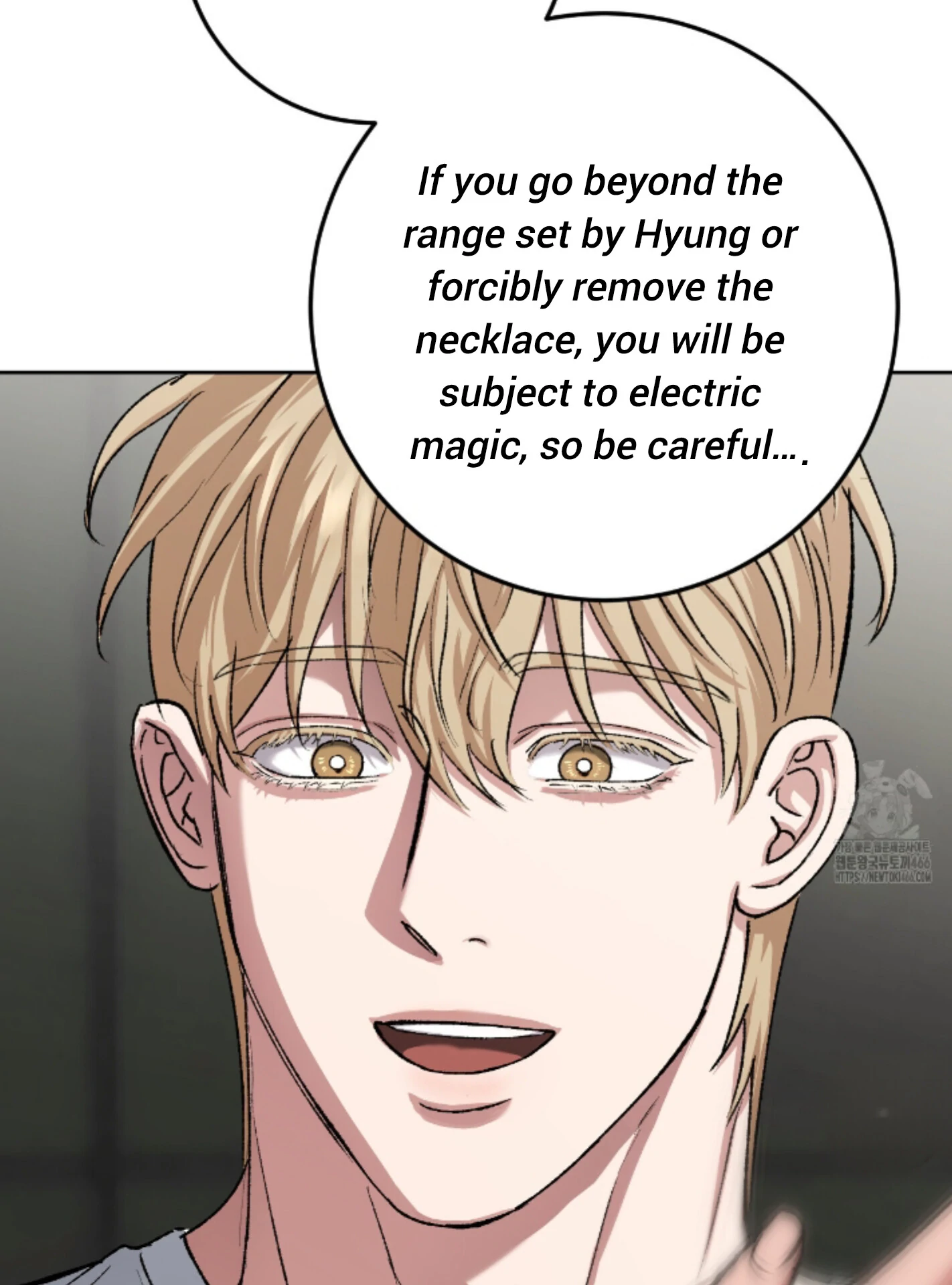 Shock-a-Bye Baby (Novel) Chapter 14 page 43 - 