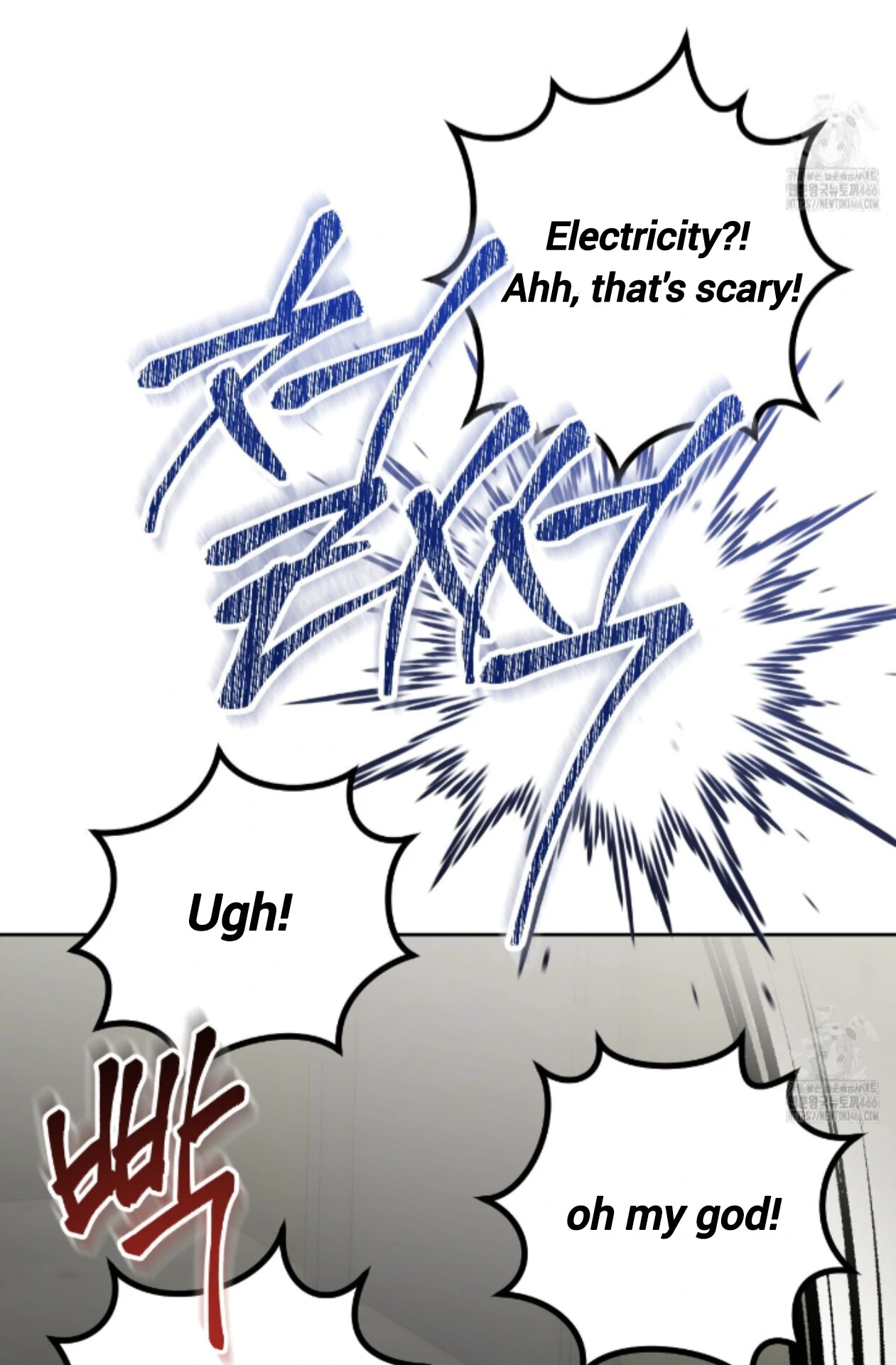 Shock-a-Bye Baby (Novel) Chapter 14 page 45 - 