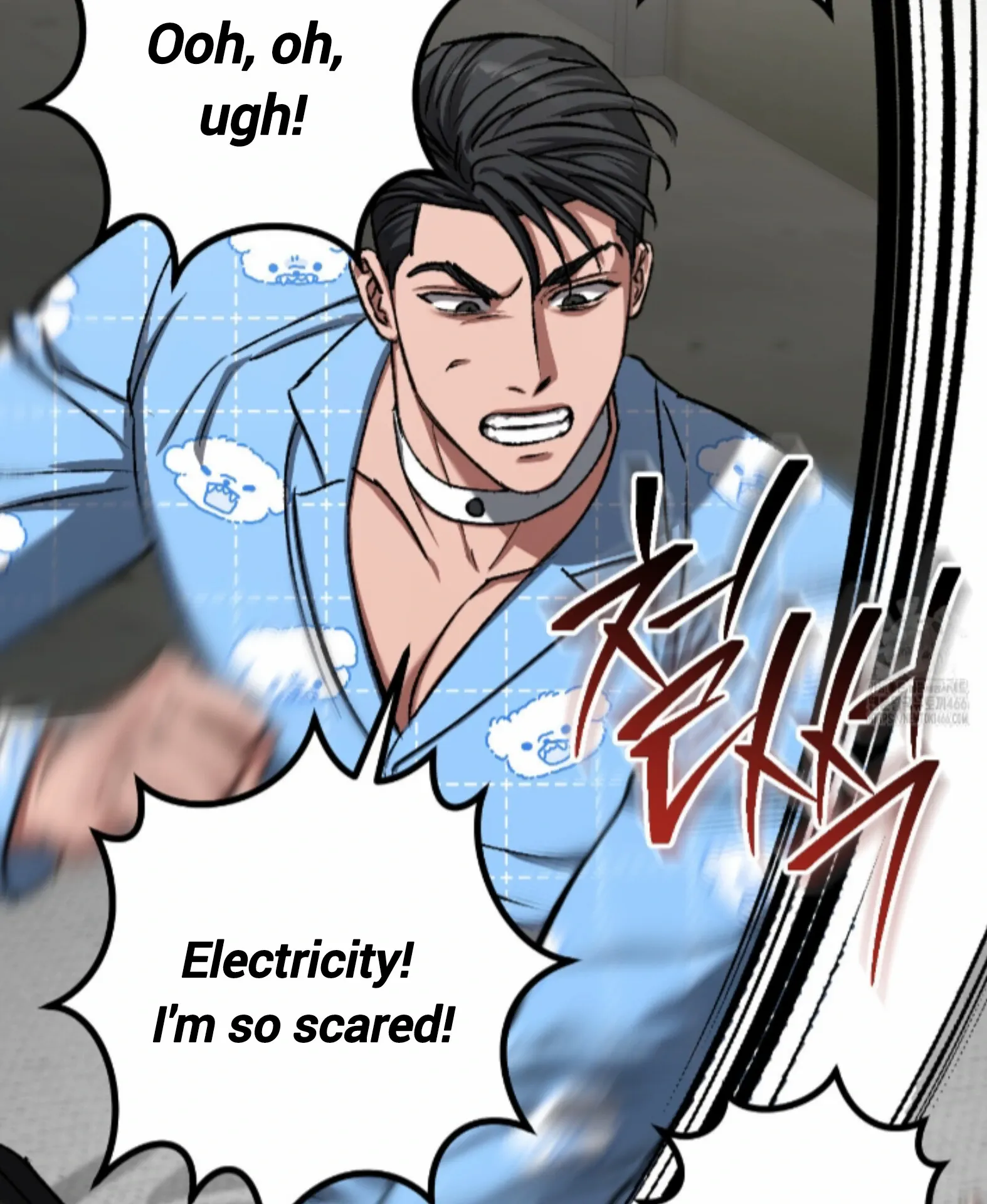 Shock-a-Bye Baby (Novel) Chapter 14 page 46 - 
