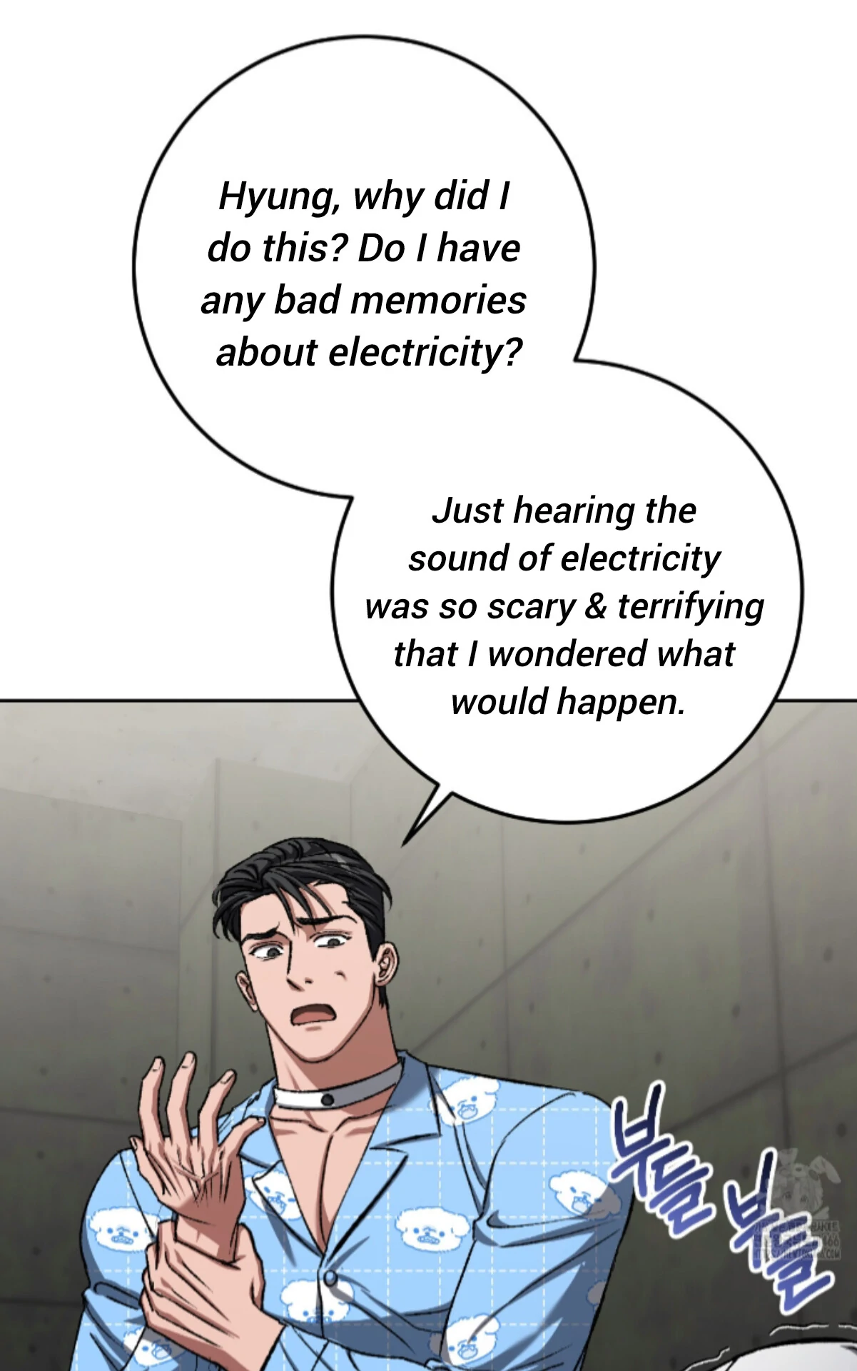 Shock-a-Bye Baby (Novel) Chapter 14 page 50 - 