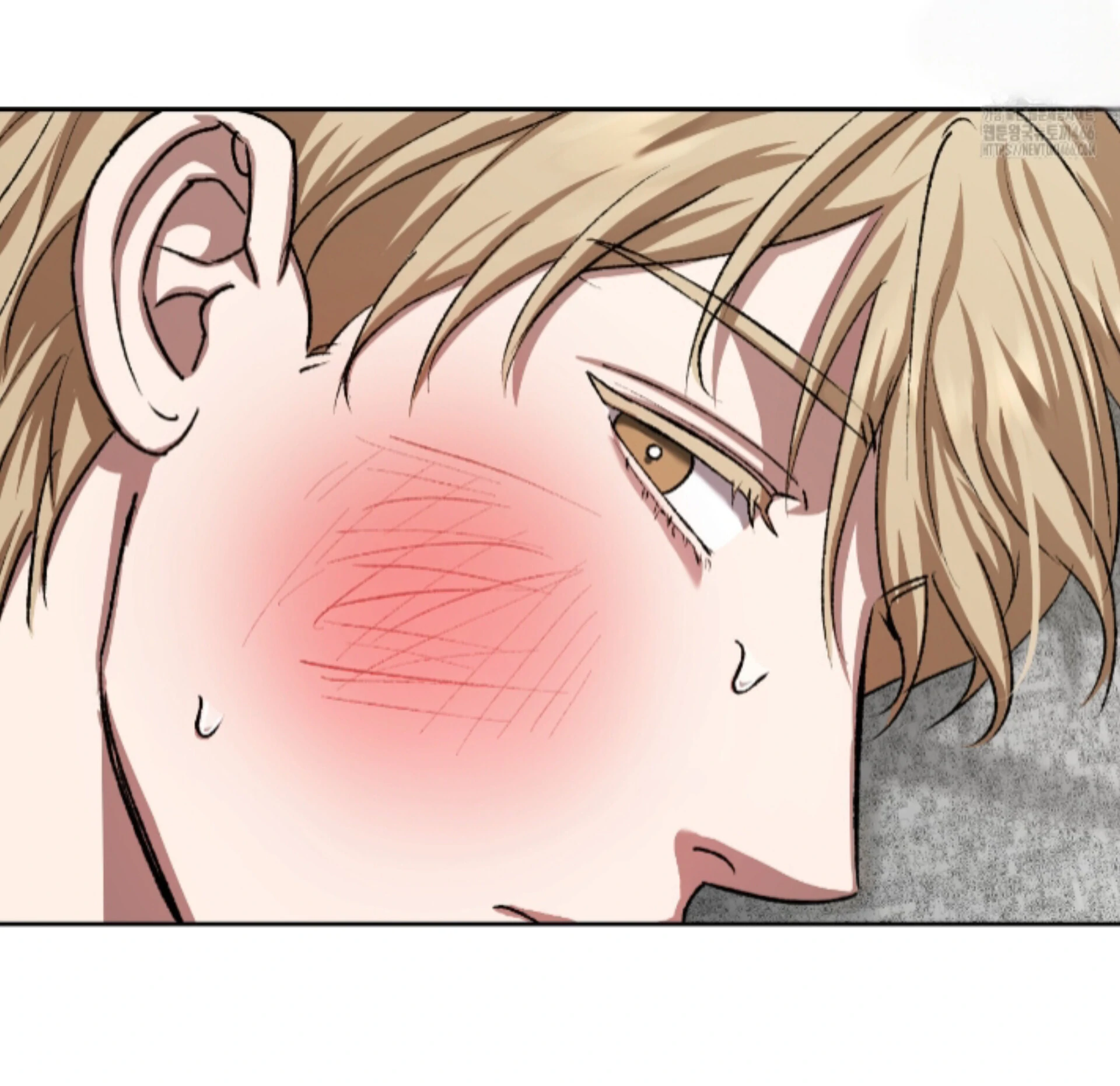 Shock-a-Bye Baby (Novel) Chapter 14 page 52 - 