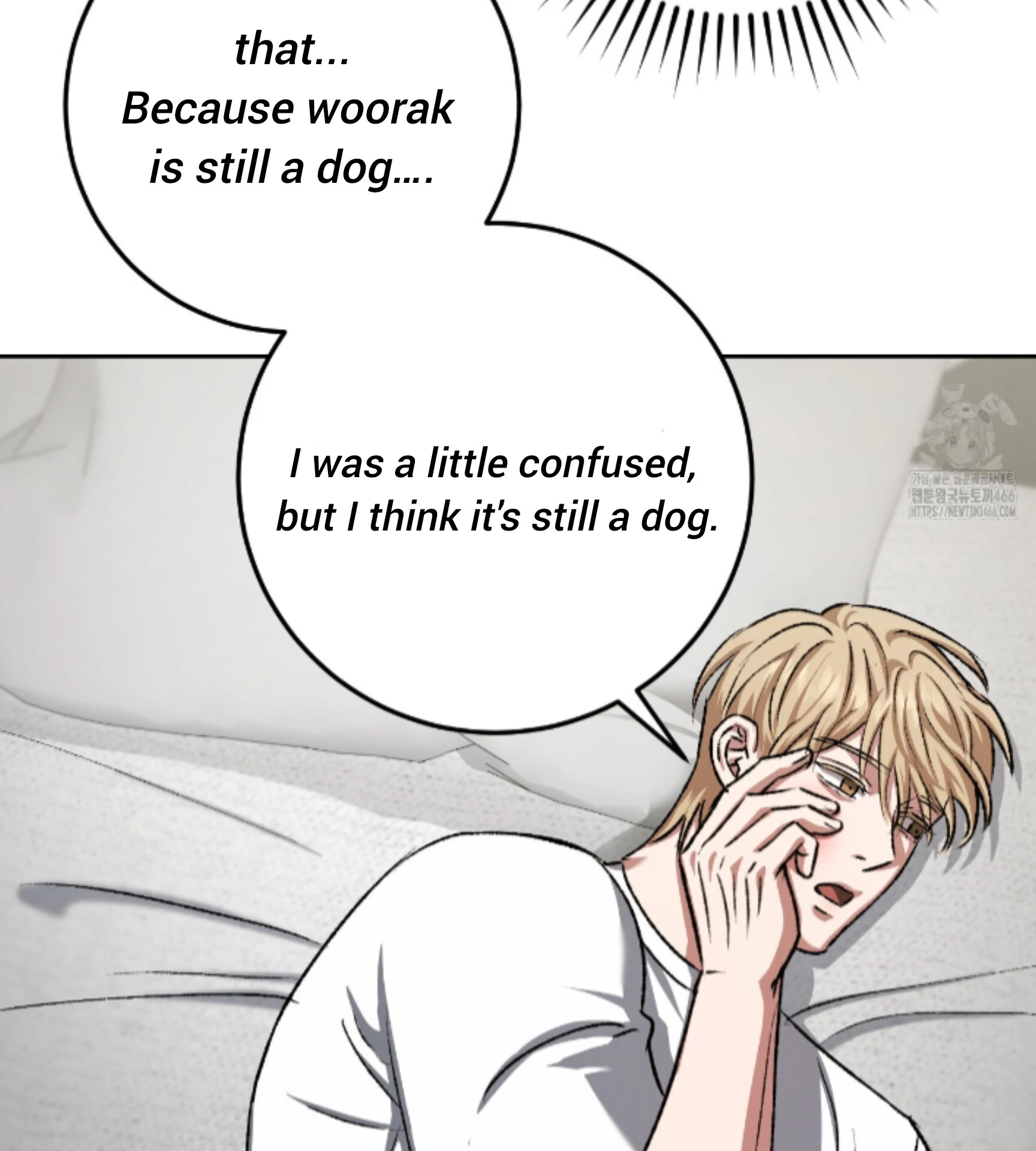 Shock-a-Bye Baby (Novel) Chapter 14 page 56 - 