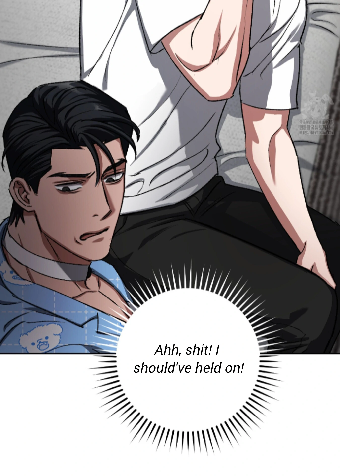 Shock-a-Bye Baby (Novel) Chapter 14 page 57 - 