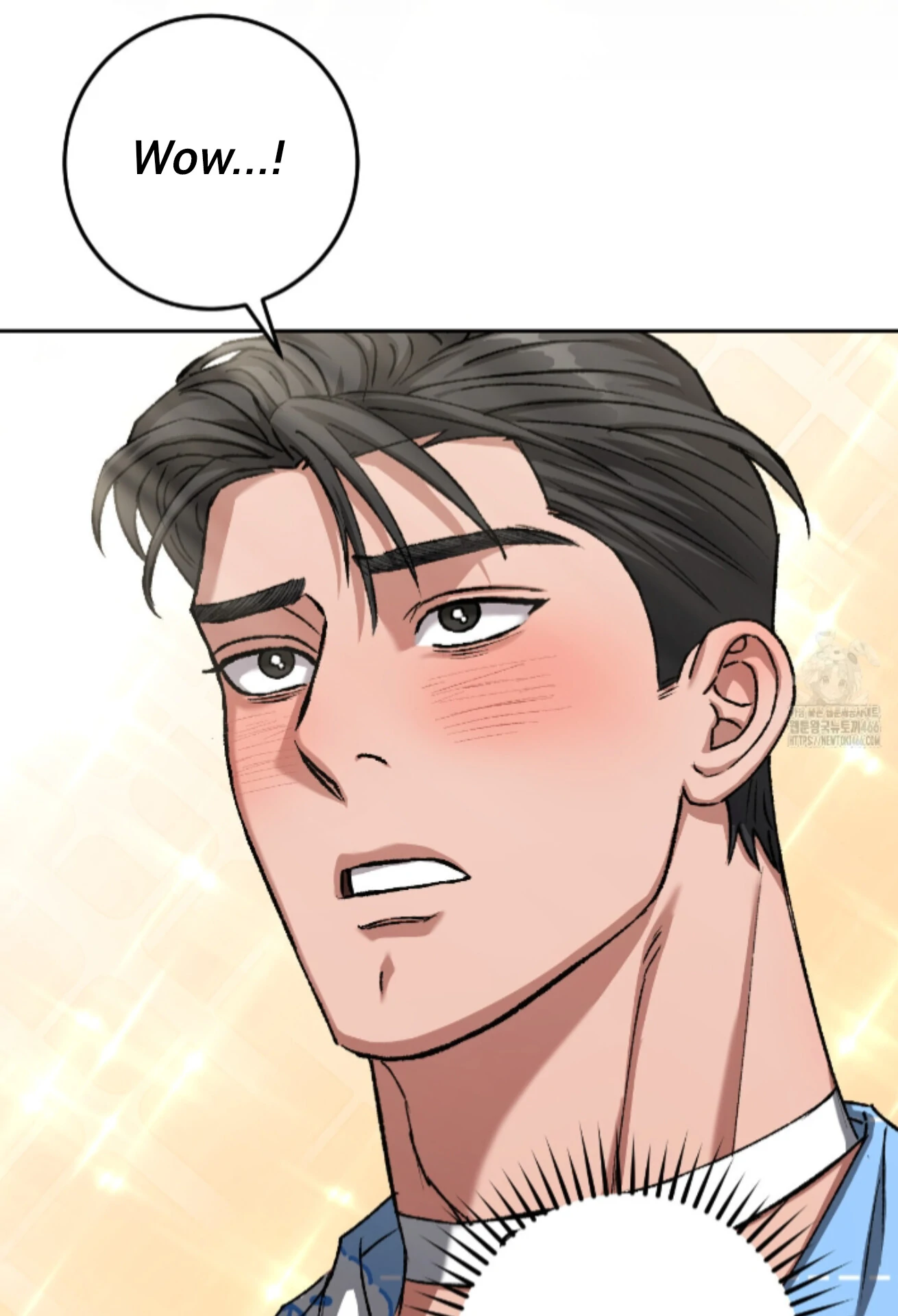 Shock-a-Bye Baby (Novel) Chapter 14 page 65 - 