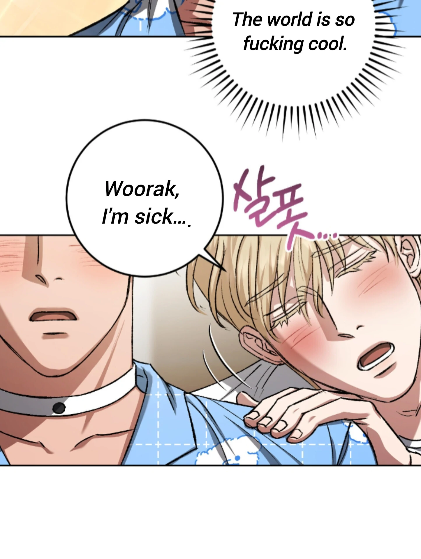 Shock-a-Bye Baby (Novel) Chapter 14 page 66 - 