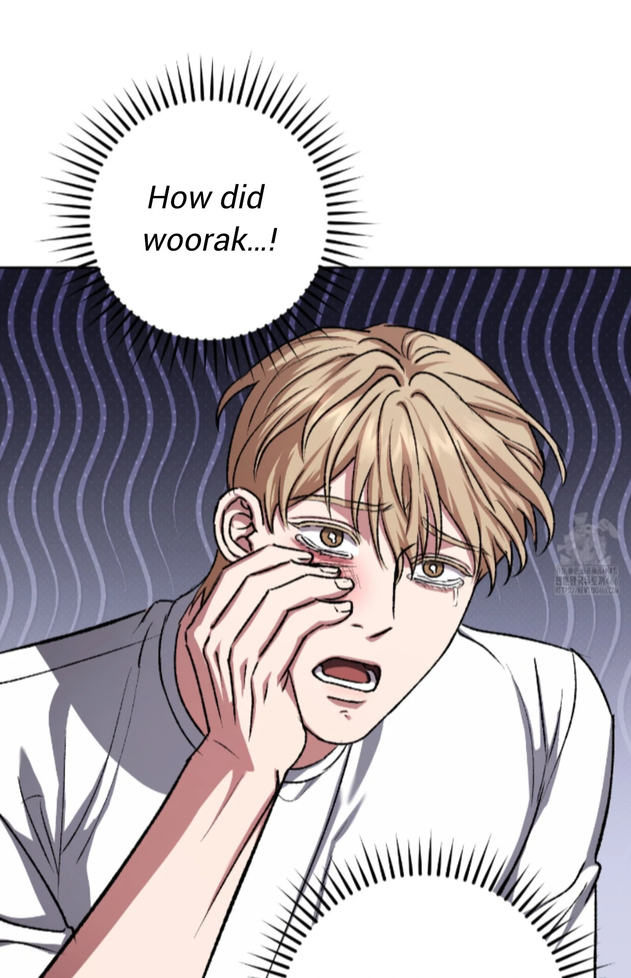 Shock-a-Bye Baby (Novel) Chapter 14 page 71 - 