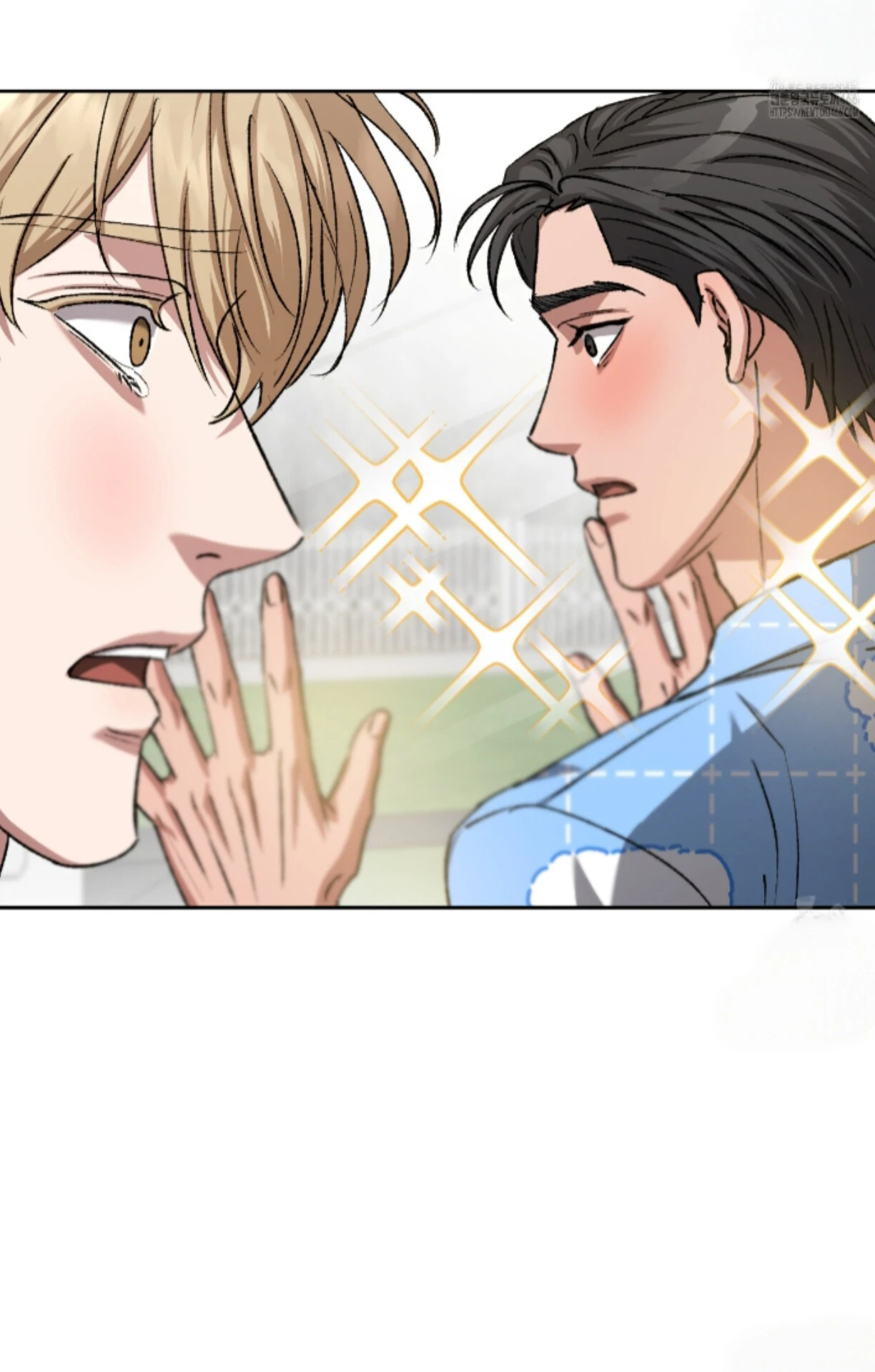 Shock-a-Bye Baby (Novel) Chapter 14 page 74 - 