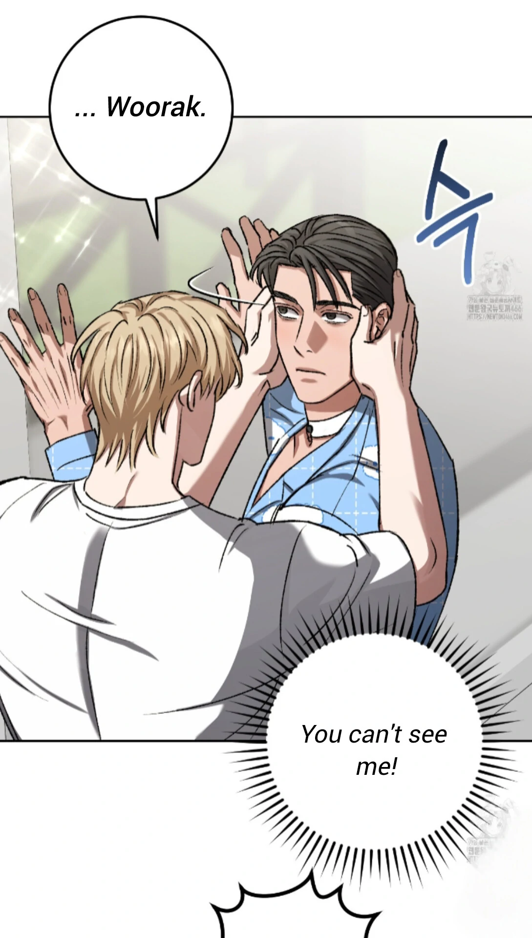 Shock-a-Bye Baby (Novel) Chapter 14 page 75 - 