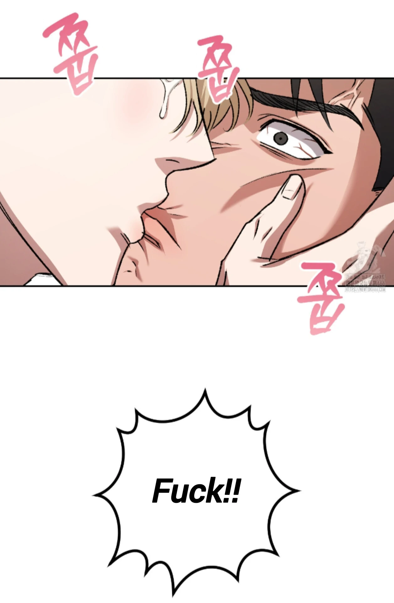 Shock-a-Bye Baby (Novel) Chapter 14 page 77 - 