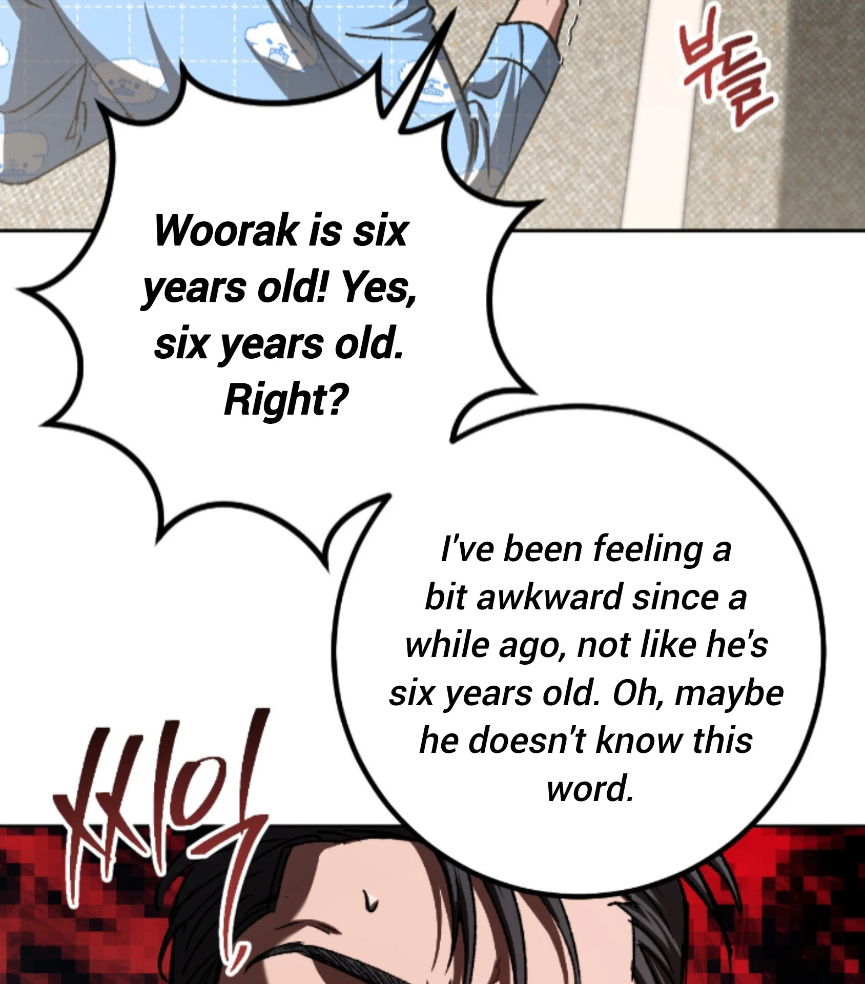 Shock-a-Bye Baby (Novel) Chapter 14 page 81 - 