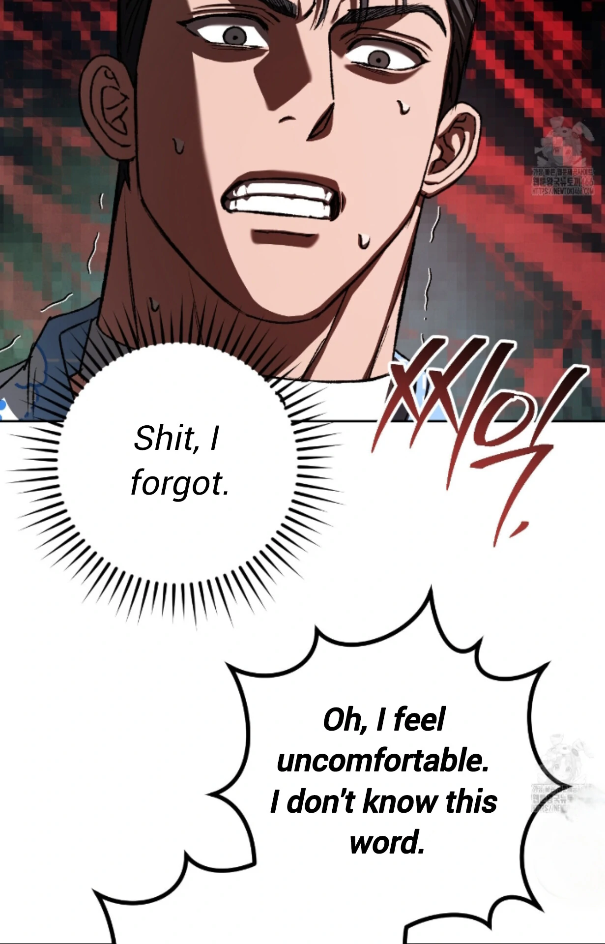 Shock-a-Bye Baby (Novel) Chapter 14 page 82 - 