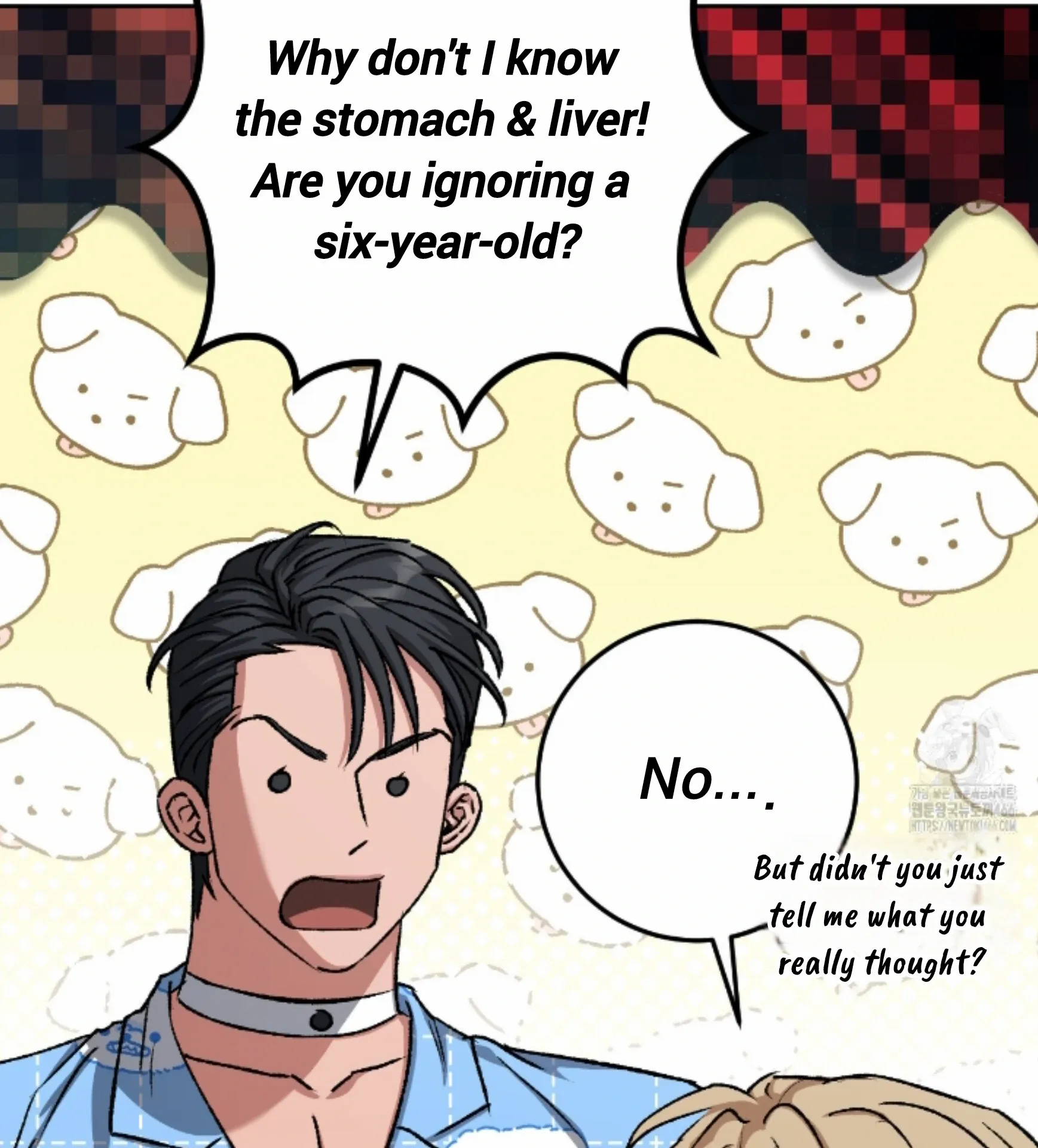 Shock-a-Bye Baby (Novel) Chapter 14 page 83 - 