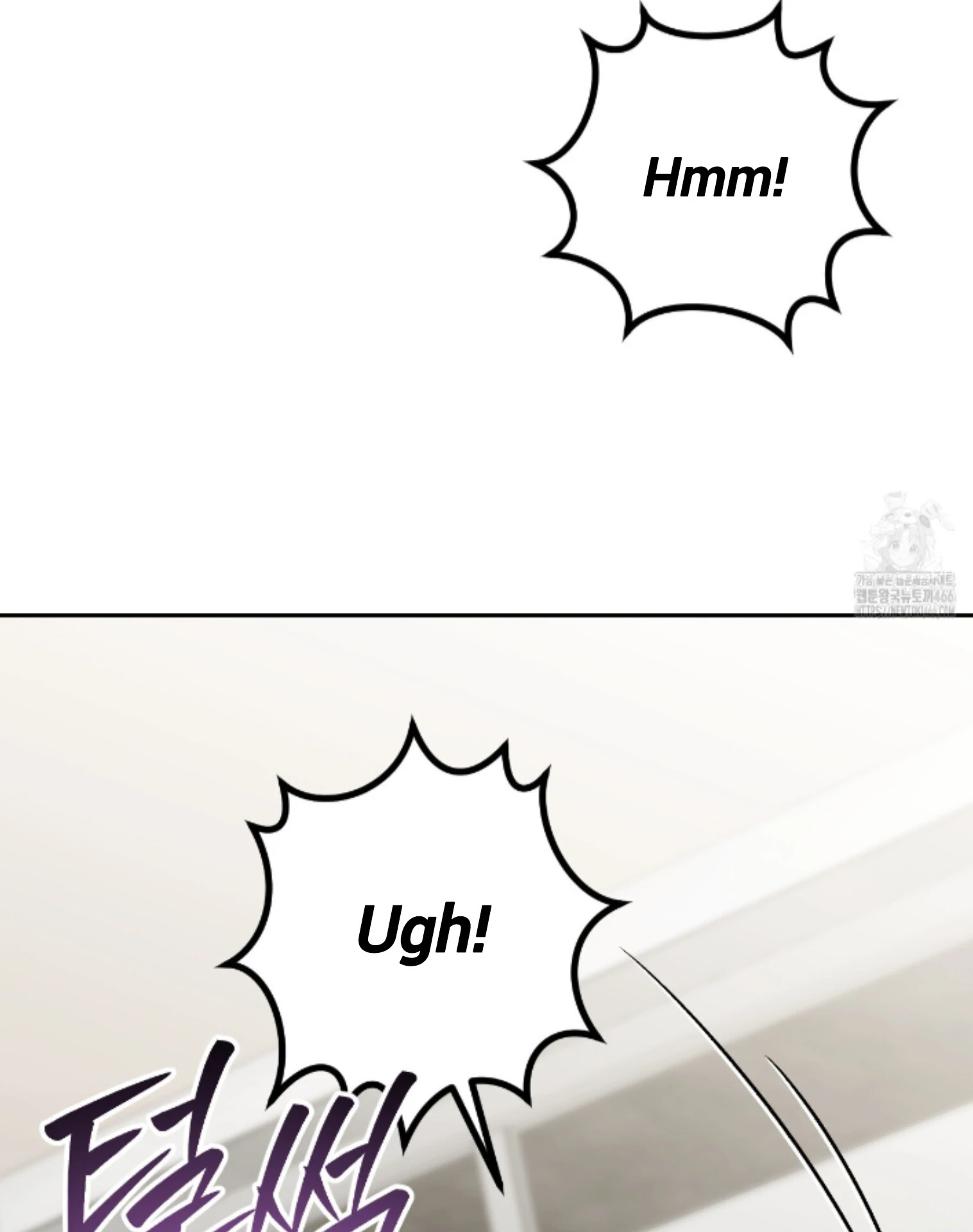Shock-a-Bye Baby (Novel) Chapter 14 page 92 - 