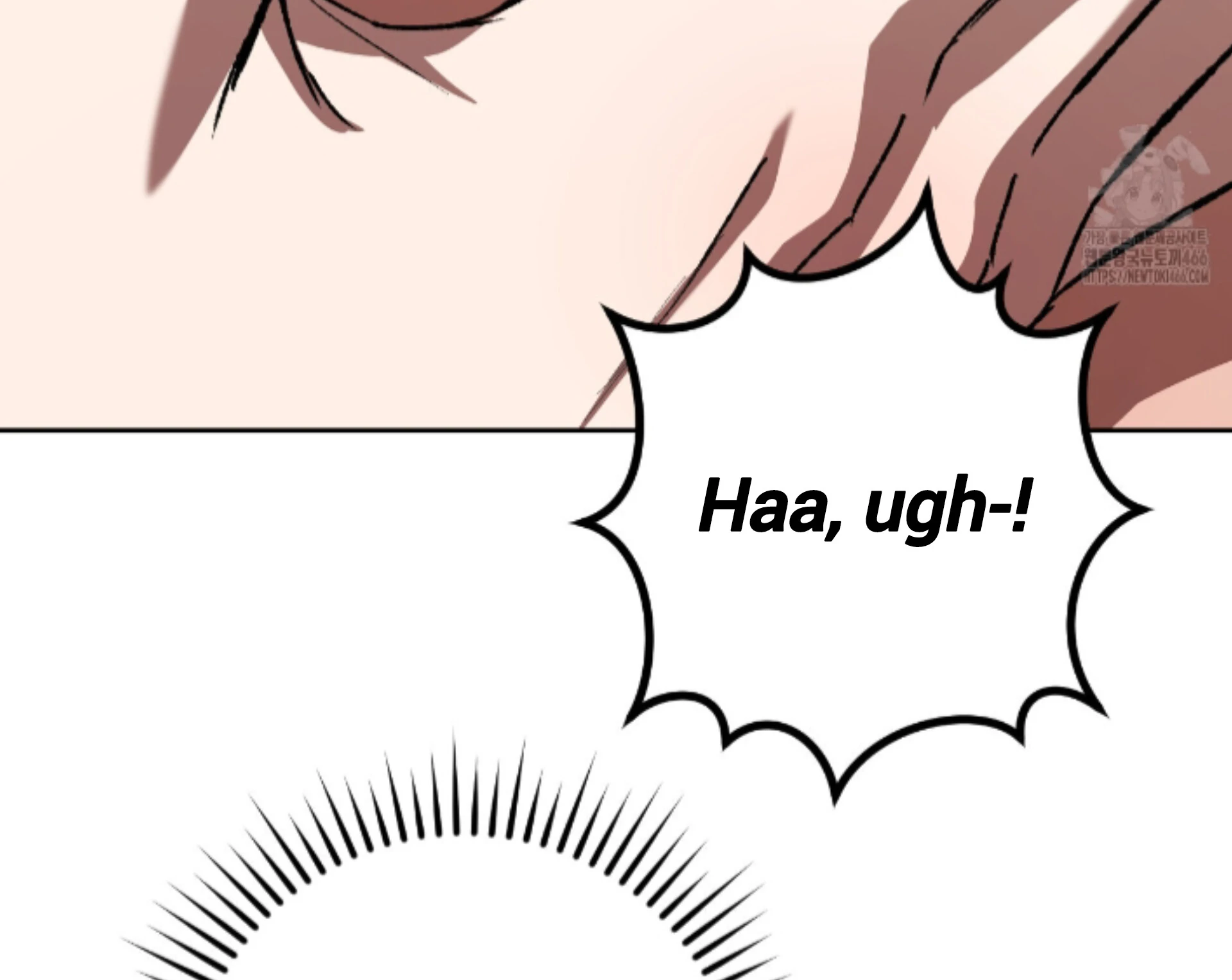 Shock-a-Bye Baby (Novel) Chapter 14 page 96 - 