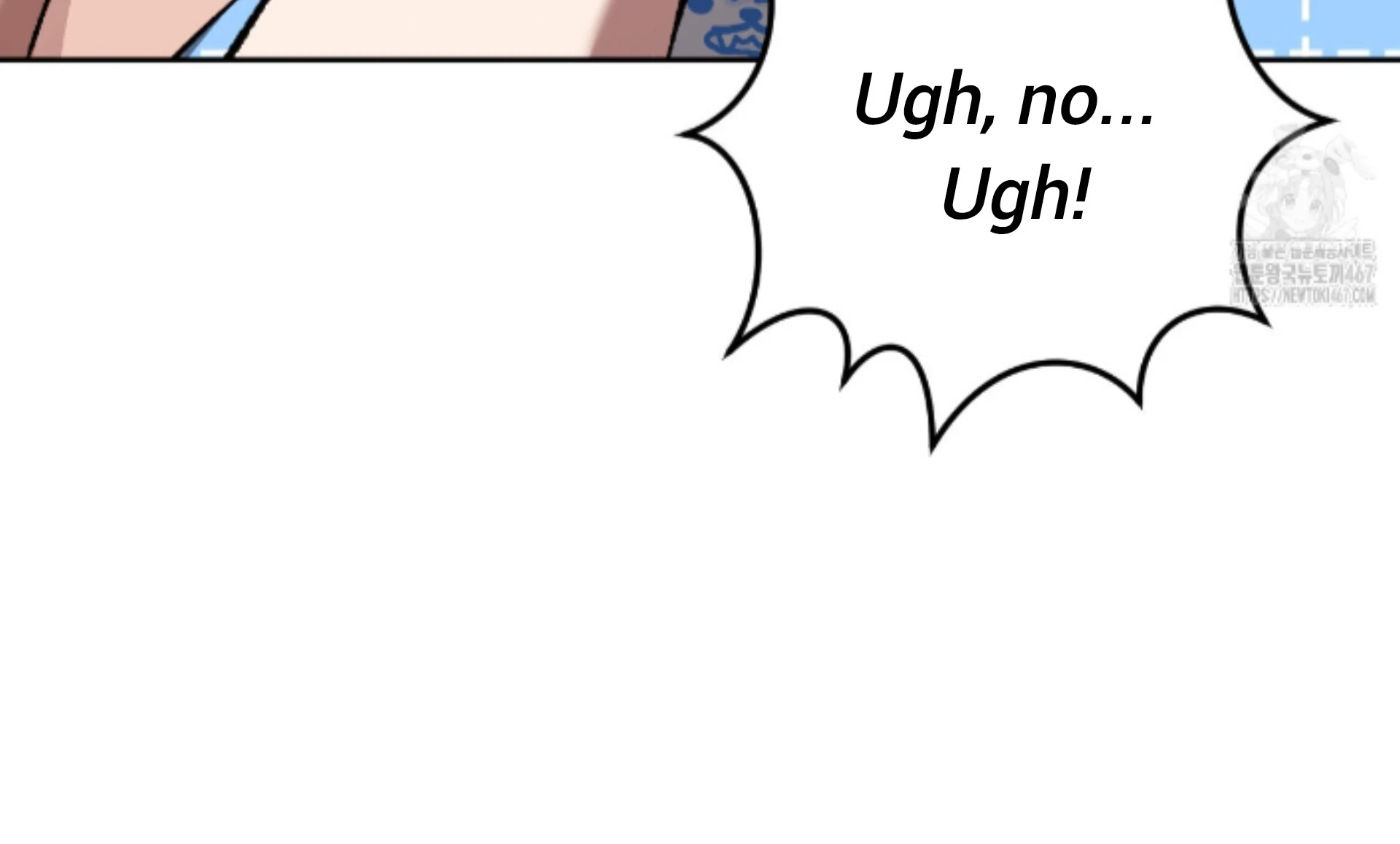 Shock-a-Bye Baby (Novel) Chapter 15 page 12 - 