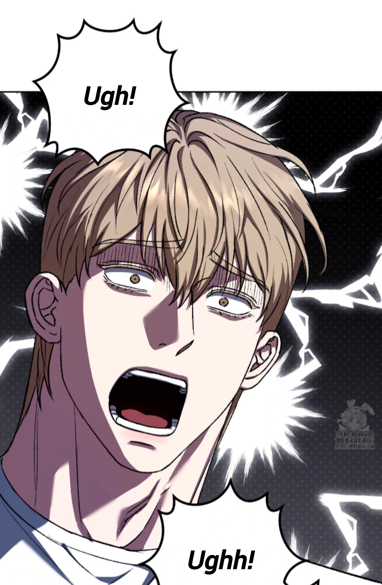 Shock-a-Bye Baby (Novel) Chapter 15 page 18 - 