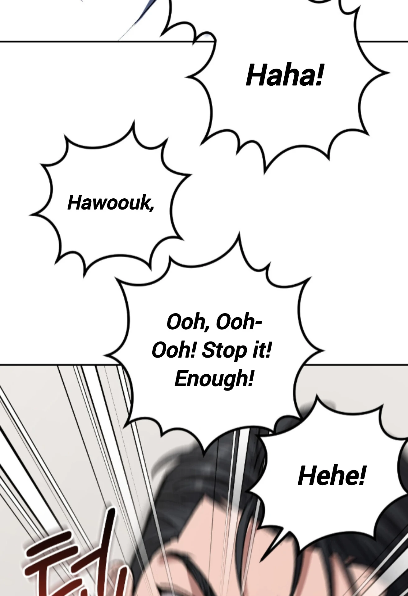 Shock-a-Bye Baby (Novel) Chapter 15 page 19 - 