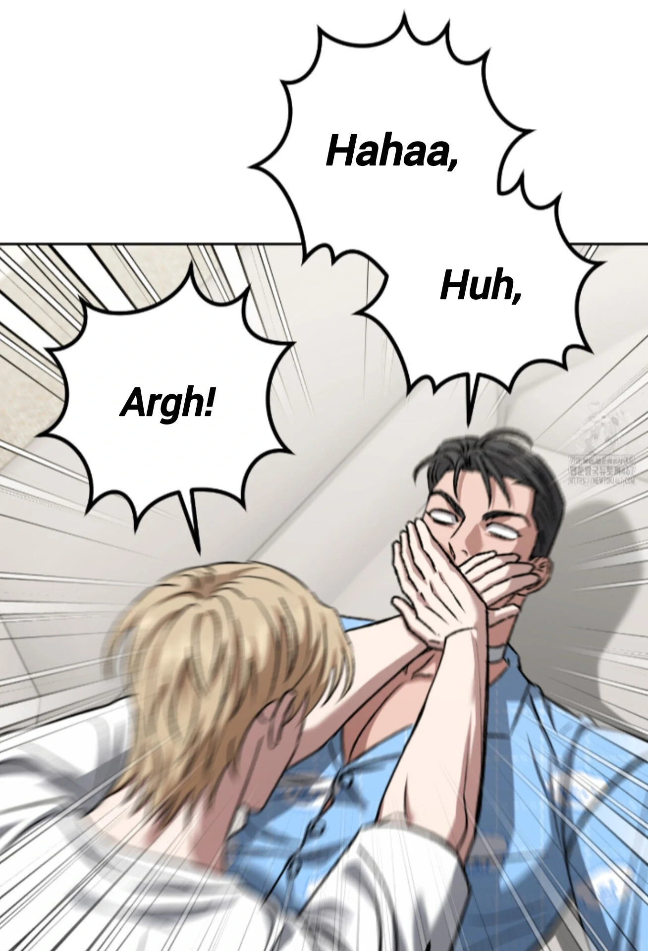 Shock-a-Bye Baby (Novel) Chapter 15 page 23 - 