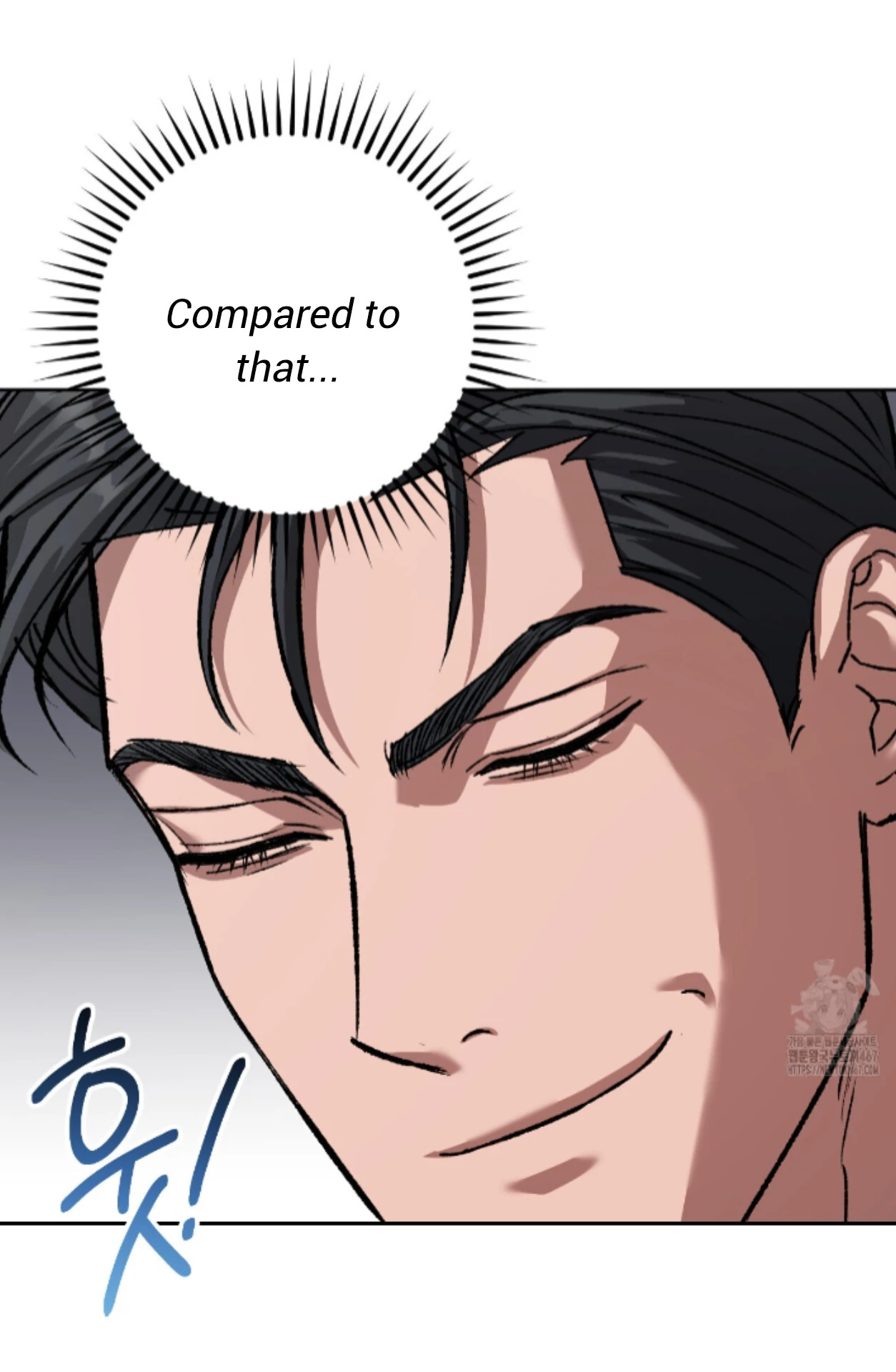 Shock-a-Bye Baby (Novel) Chapter 15 page 28 - 