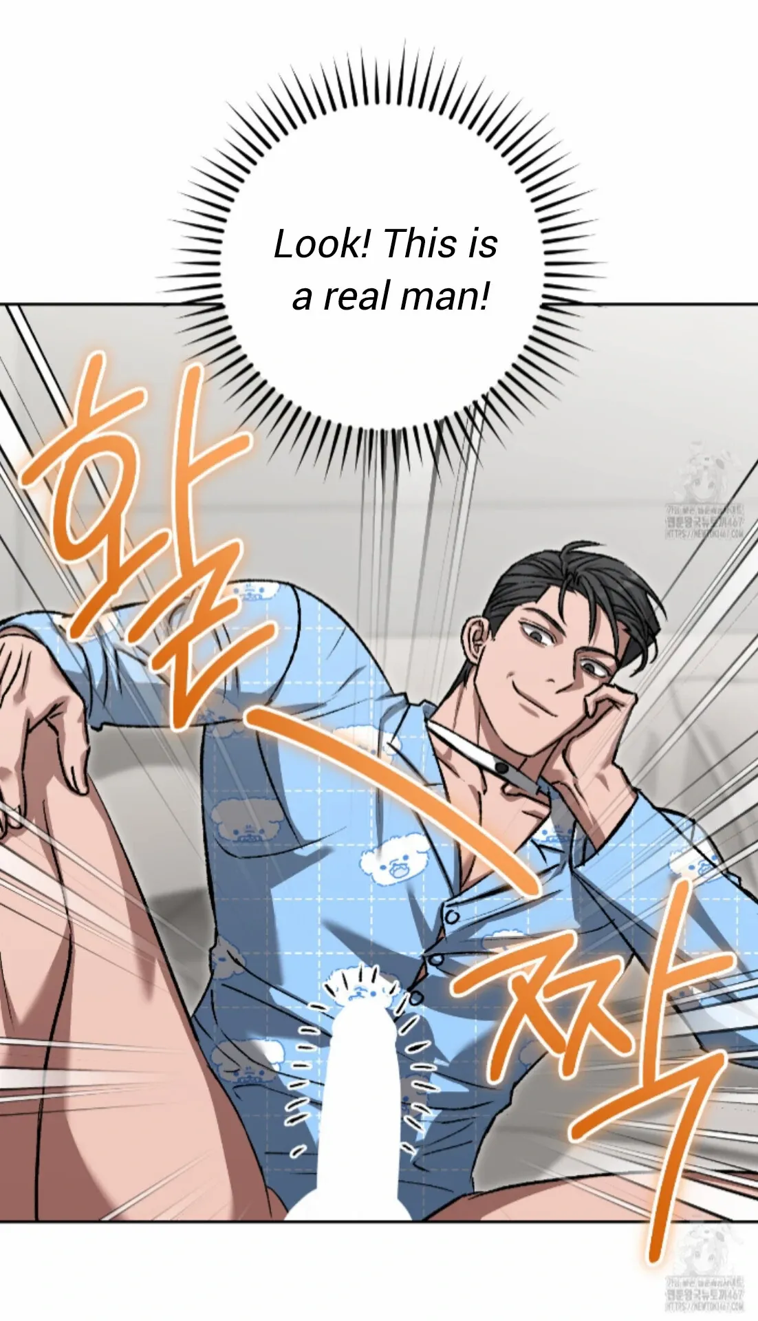 Shock-a-Bye Baby (Novel) Chapter 15 page 29 - 