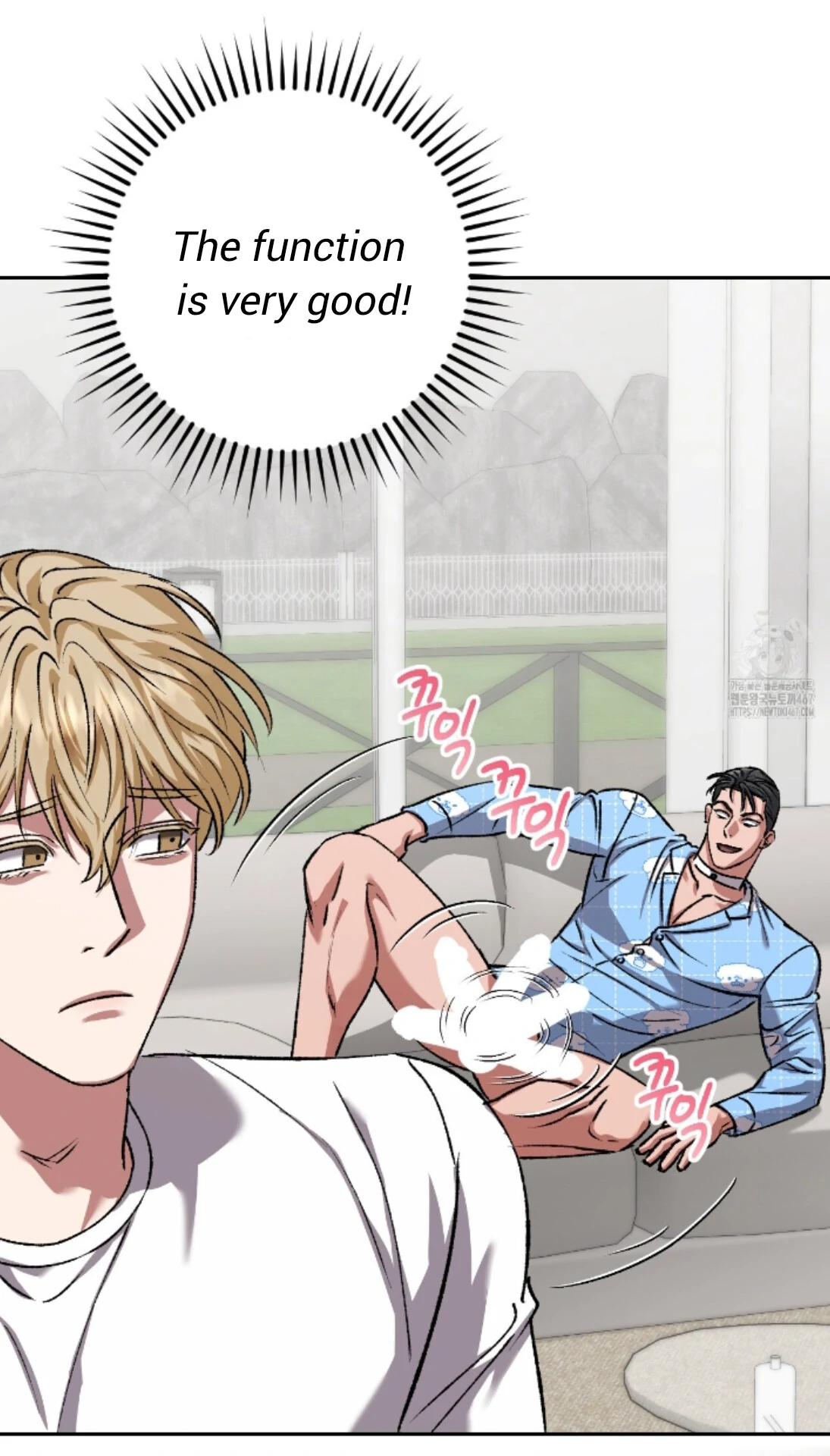 Shock-a-Bye Baby (Novel) Chapter 15 page 31 - 