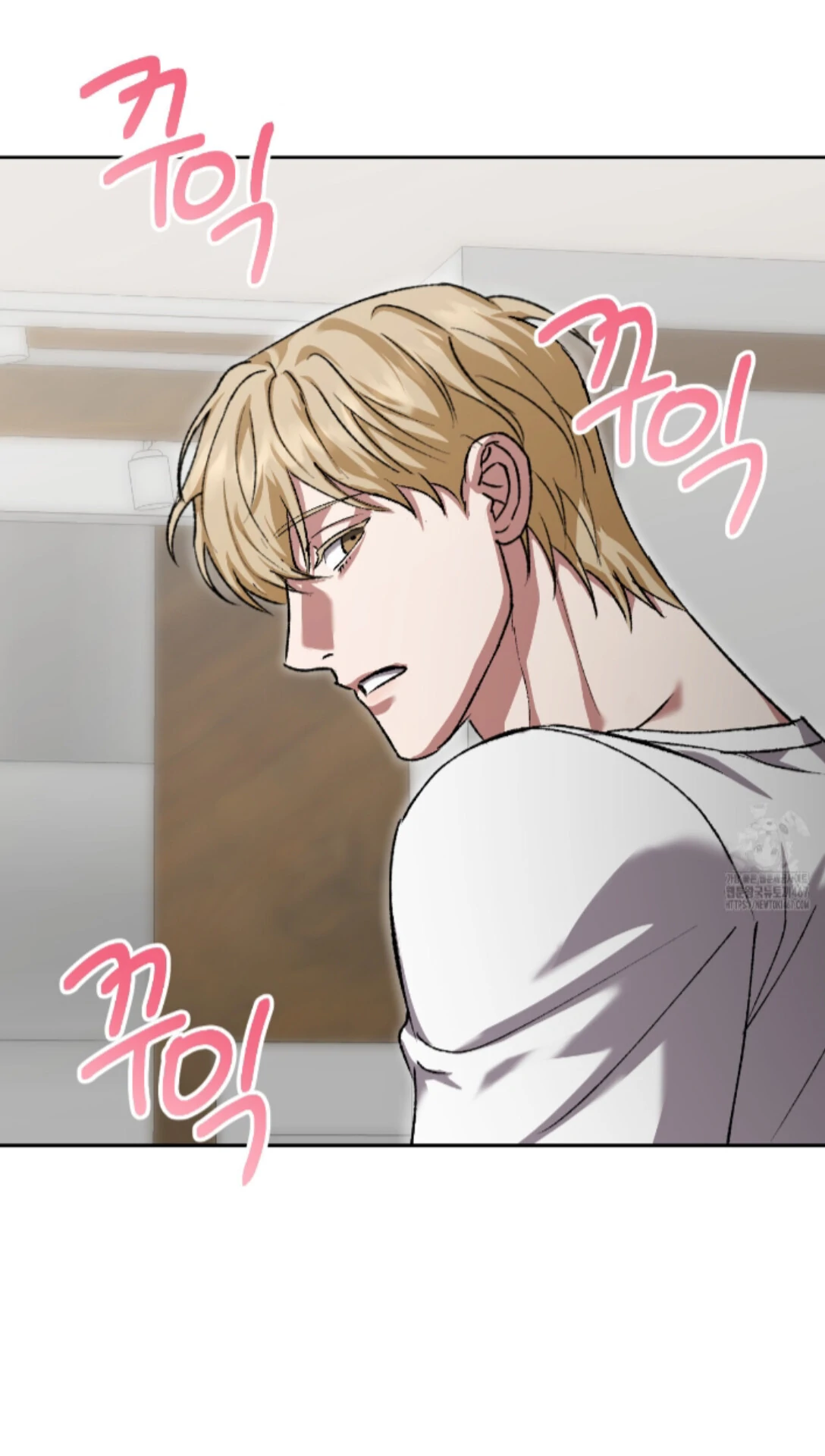 Shock-a-Bye Baby (Novel) Chapter 15 page 32 - 