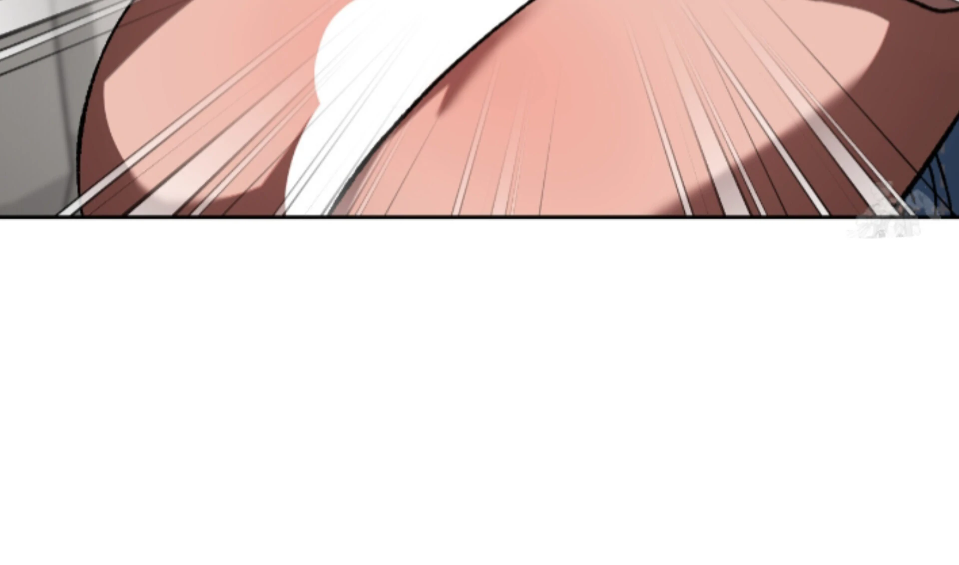 Shock-a-Bye Baby (Novel) Chapter 15 page 40 - 