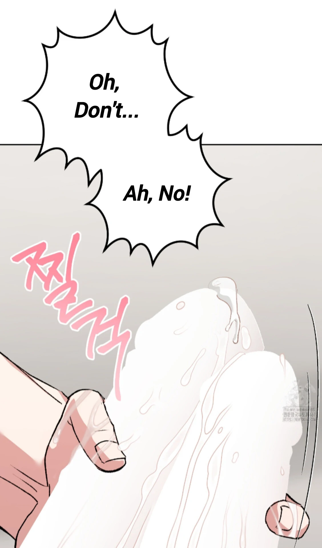 Shock-a-Bye Baby (Novel) Chapter 15 page 5 - 