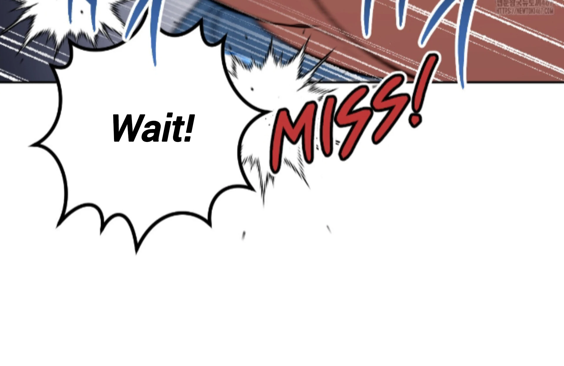 Shock-a-Bye Baby (Novel) Chapter 15 page 42 - 