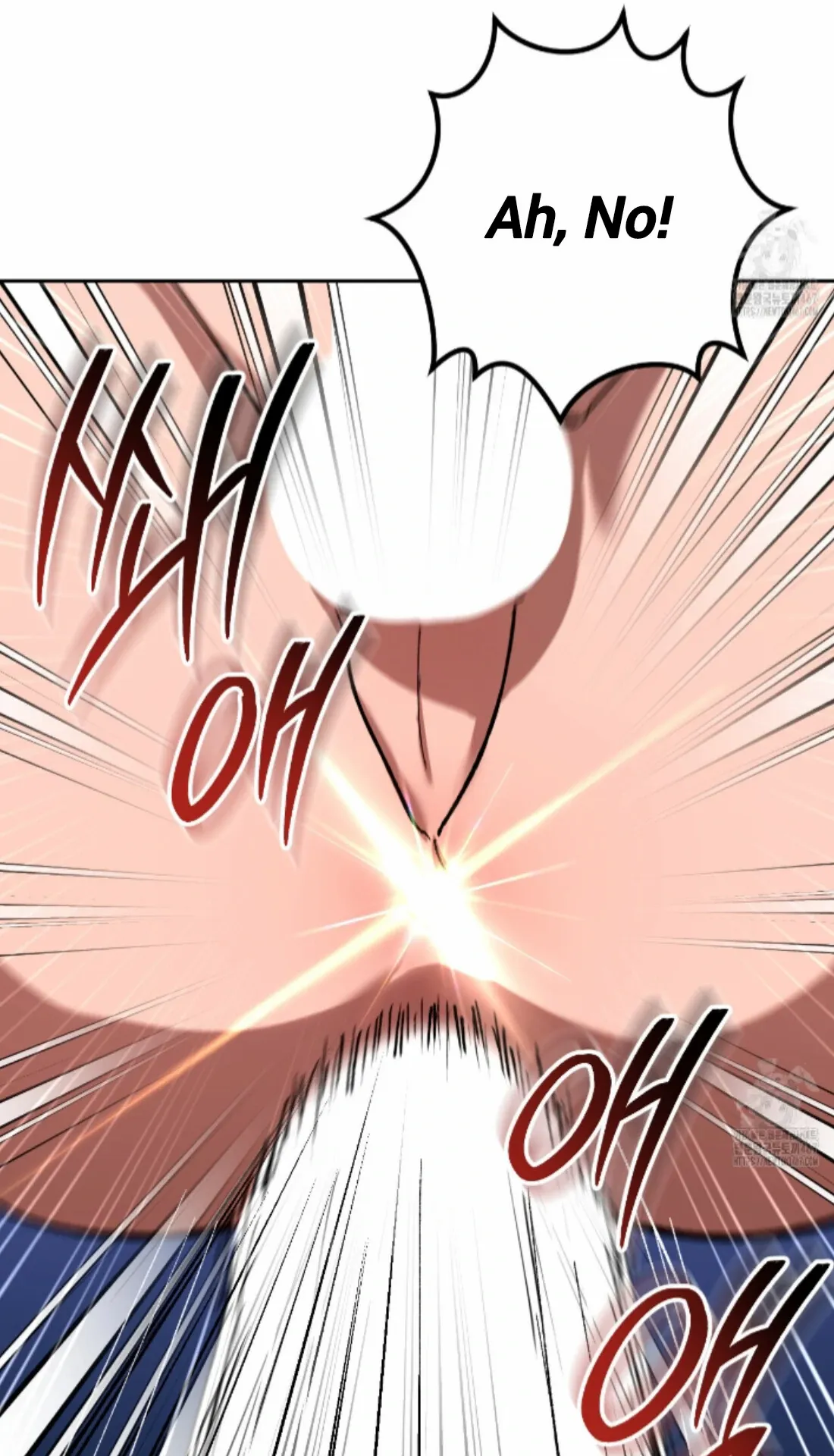 Shock-a-Bye Baby (Novel) Chapter 15 page 43 - 