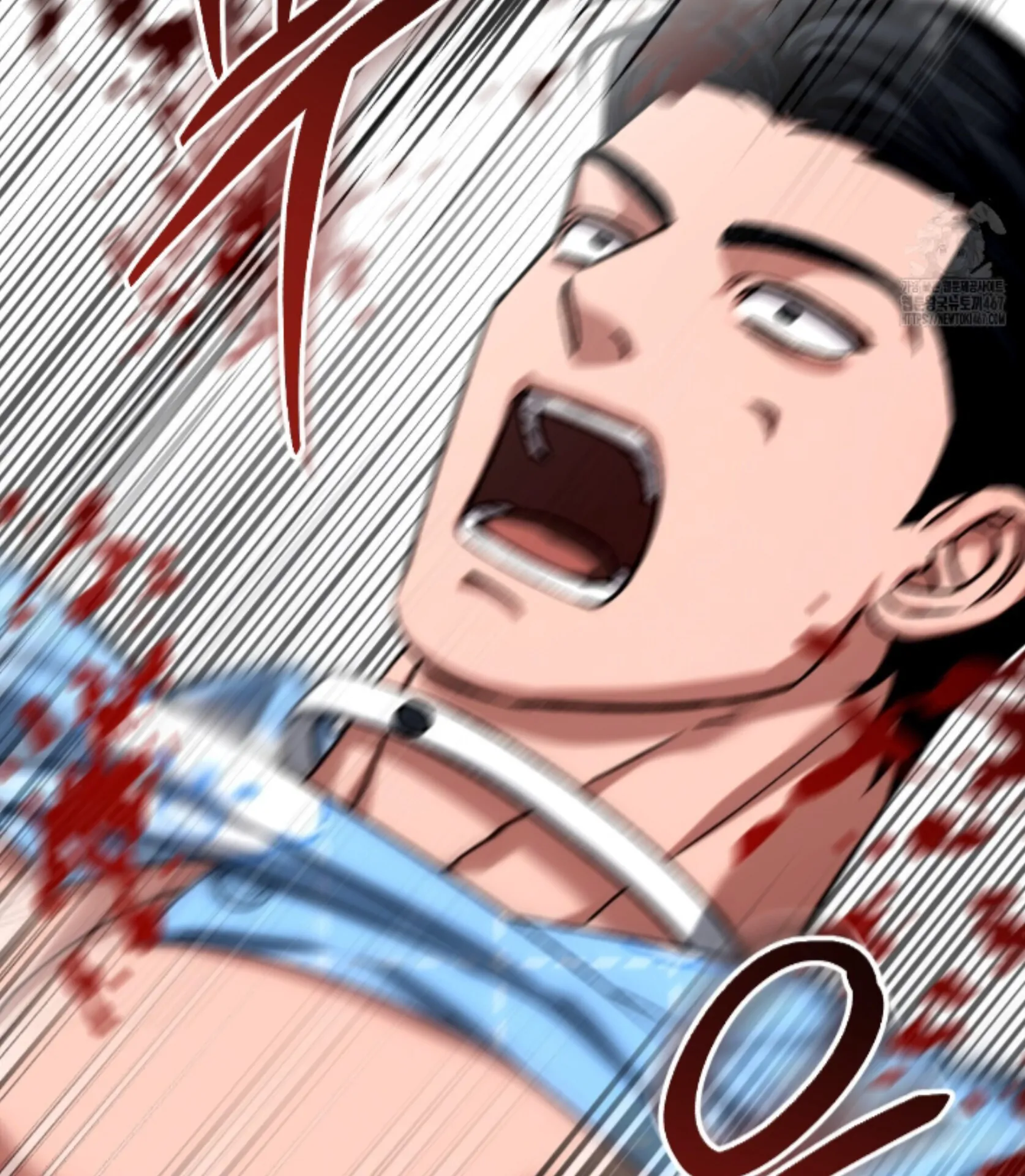Shock-a-Bye Baby (Novel) Chapter 15 page 45 - 