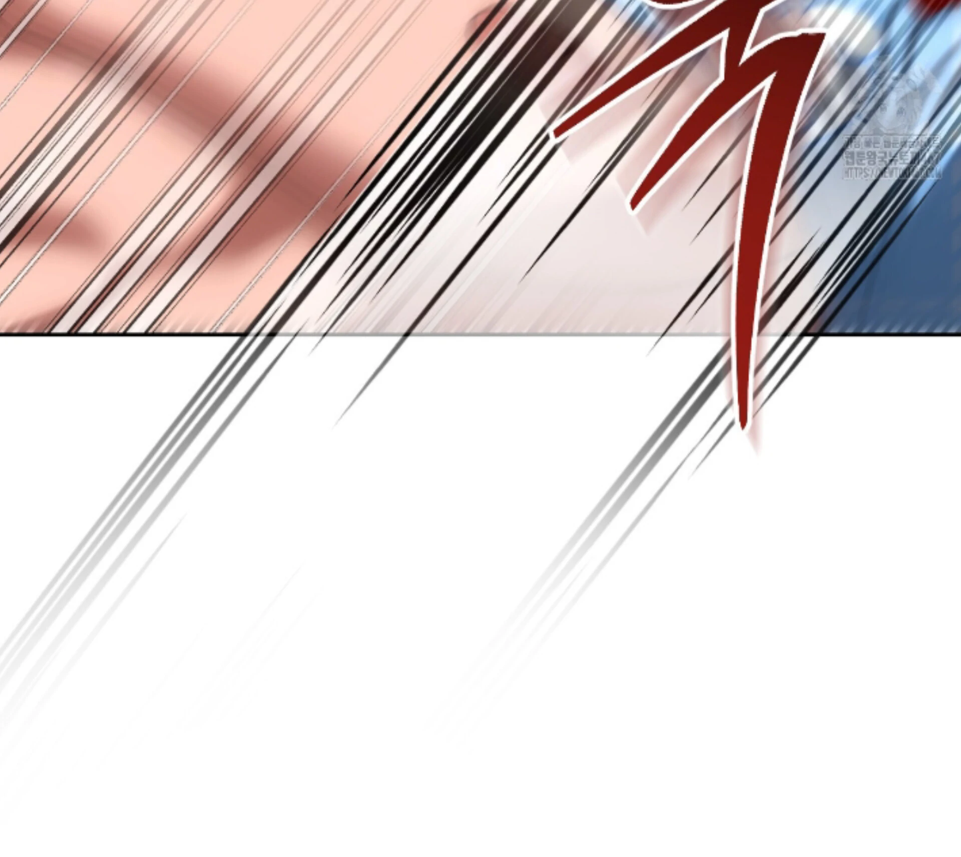 Shock-a-Bye Baby (Novel) Chapter 15 page 46 - 
