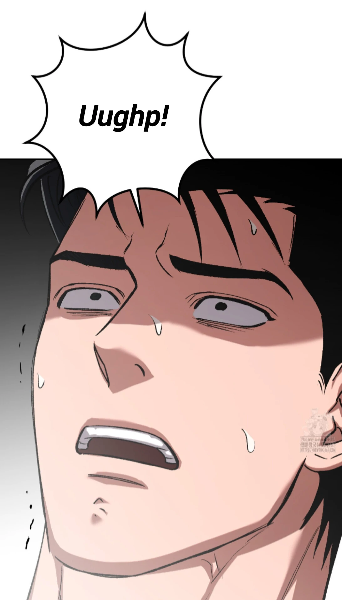 Shock-a-Bye Baby (Novel) Chapter 15 page 47 - 
