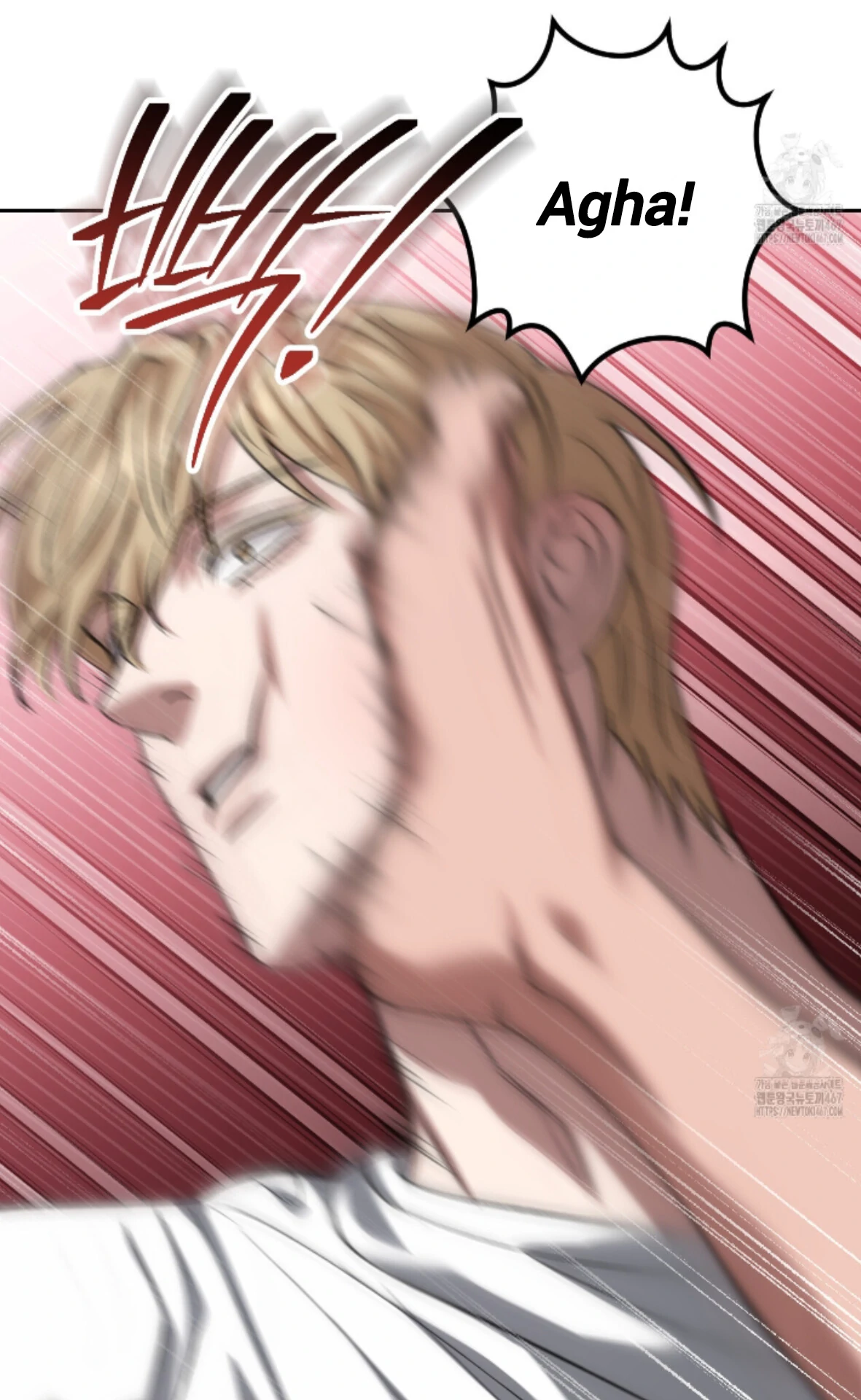 Shock-a-Bye Baby (Novel) Chapter 15 page 50 - 