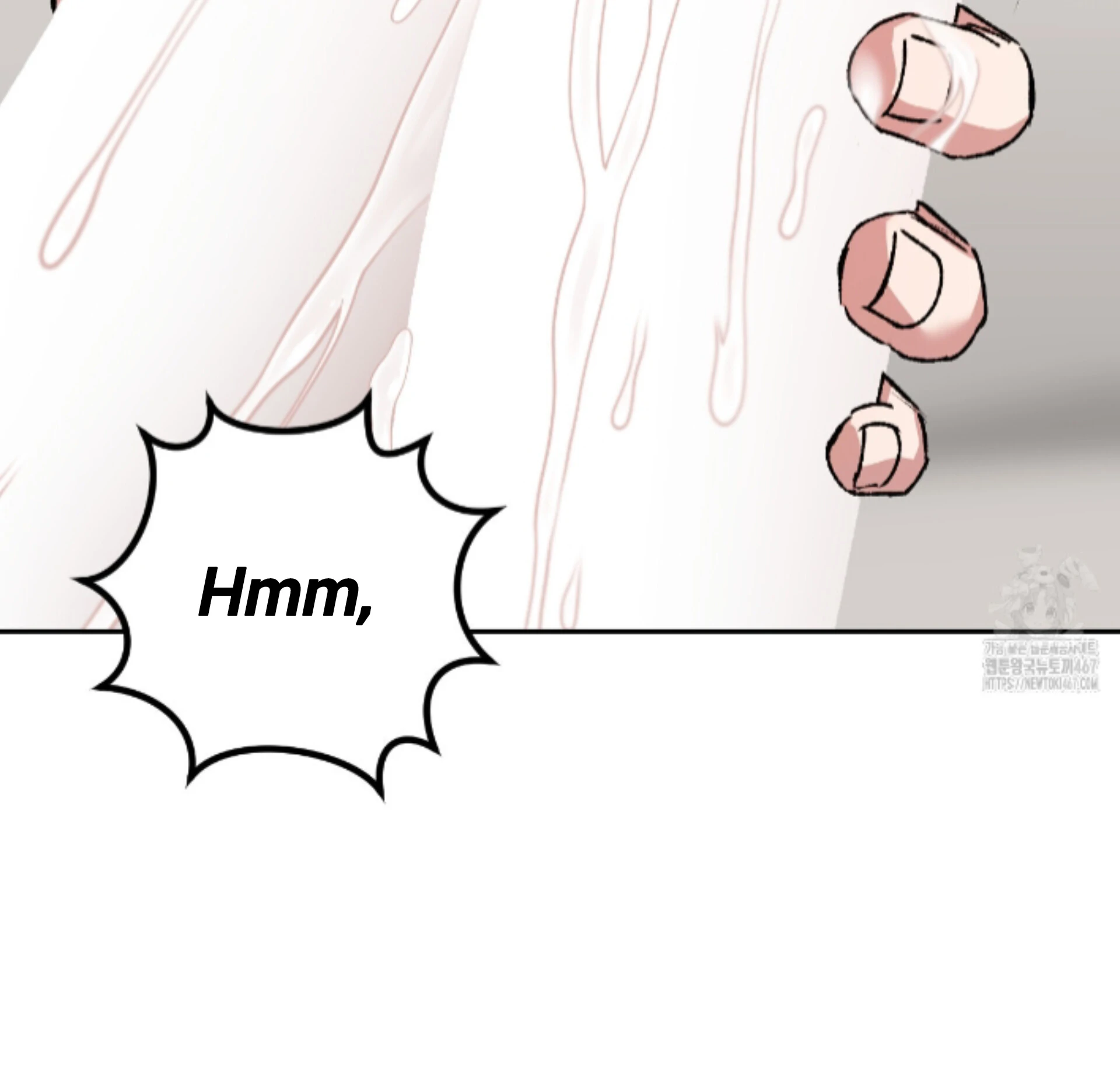Shock-a-Bye Baby (Novel) Chapter 15 page 6 - 