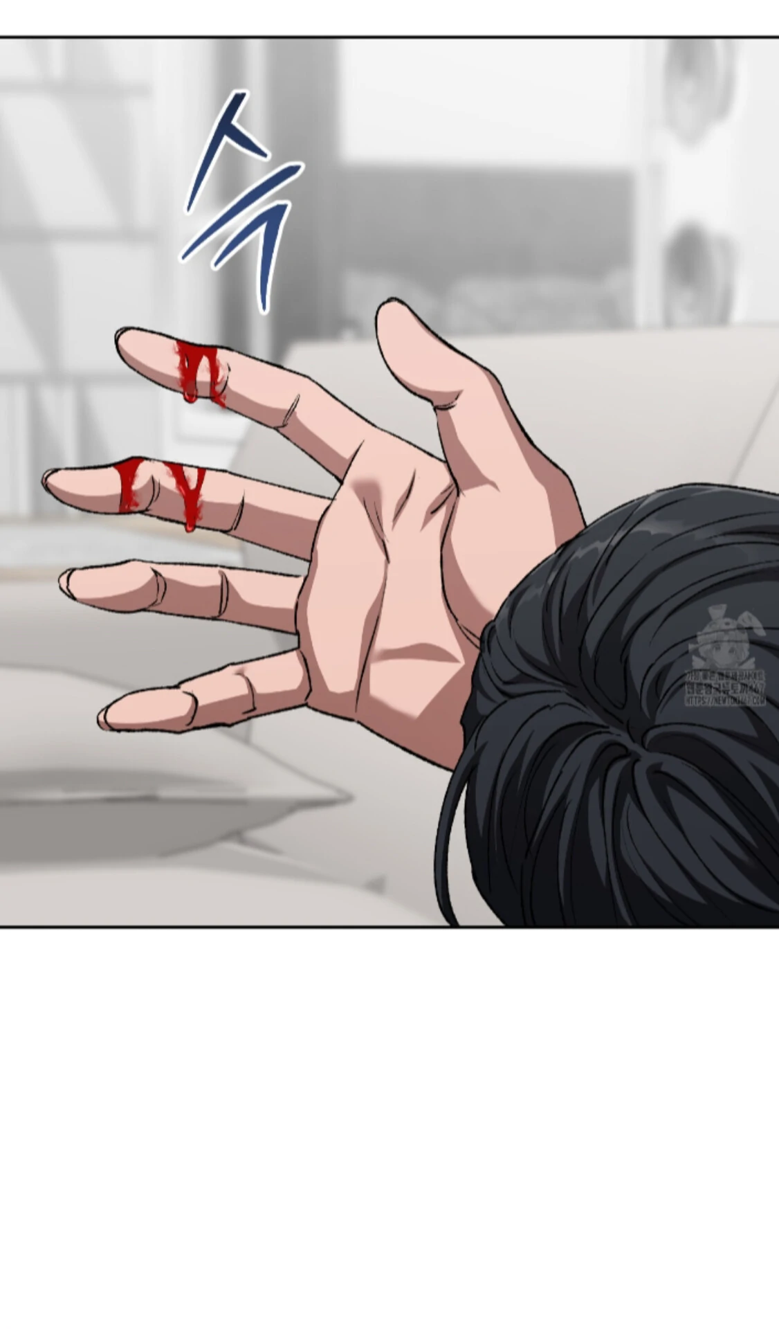 Shock-a-Bye Baby (Novel) Chapter 15 page 56 - 