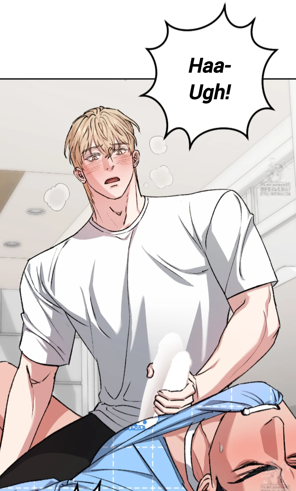 Shock-a-Bye Baby (Novel) Chapter 15 page 7 - 