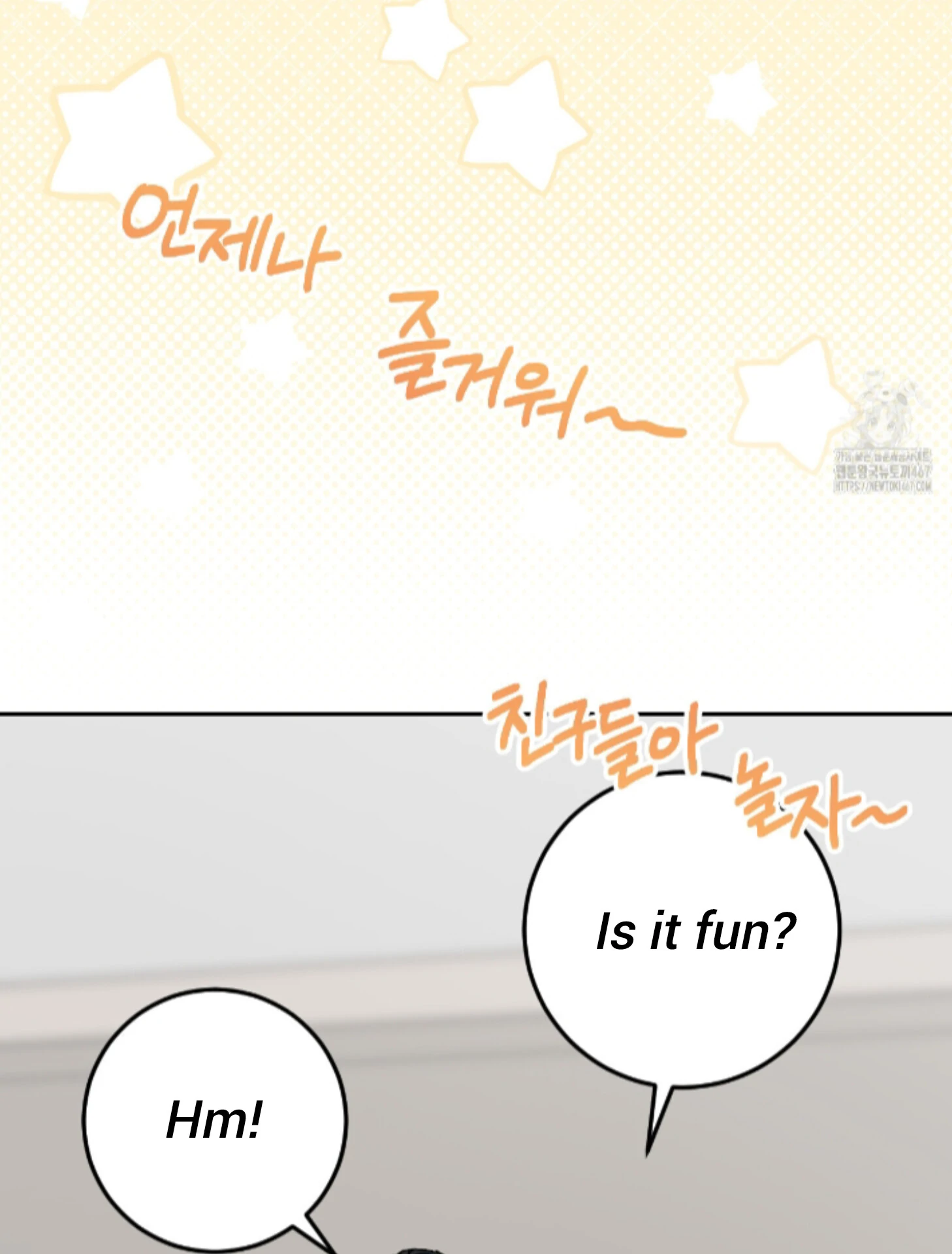 Shock-a-Bye Baby (Novel) Chapter 15 page 65 - 