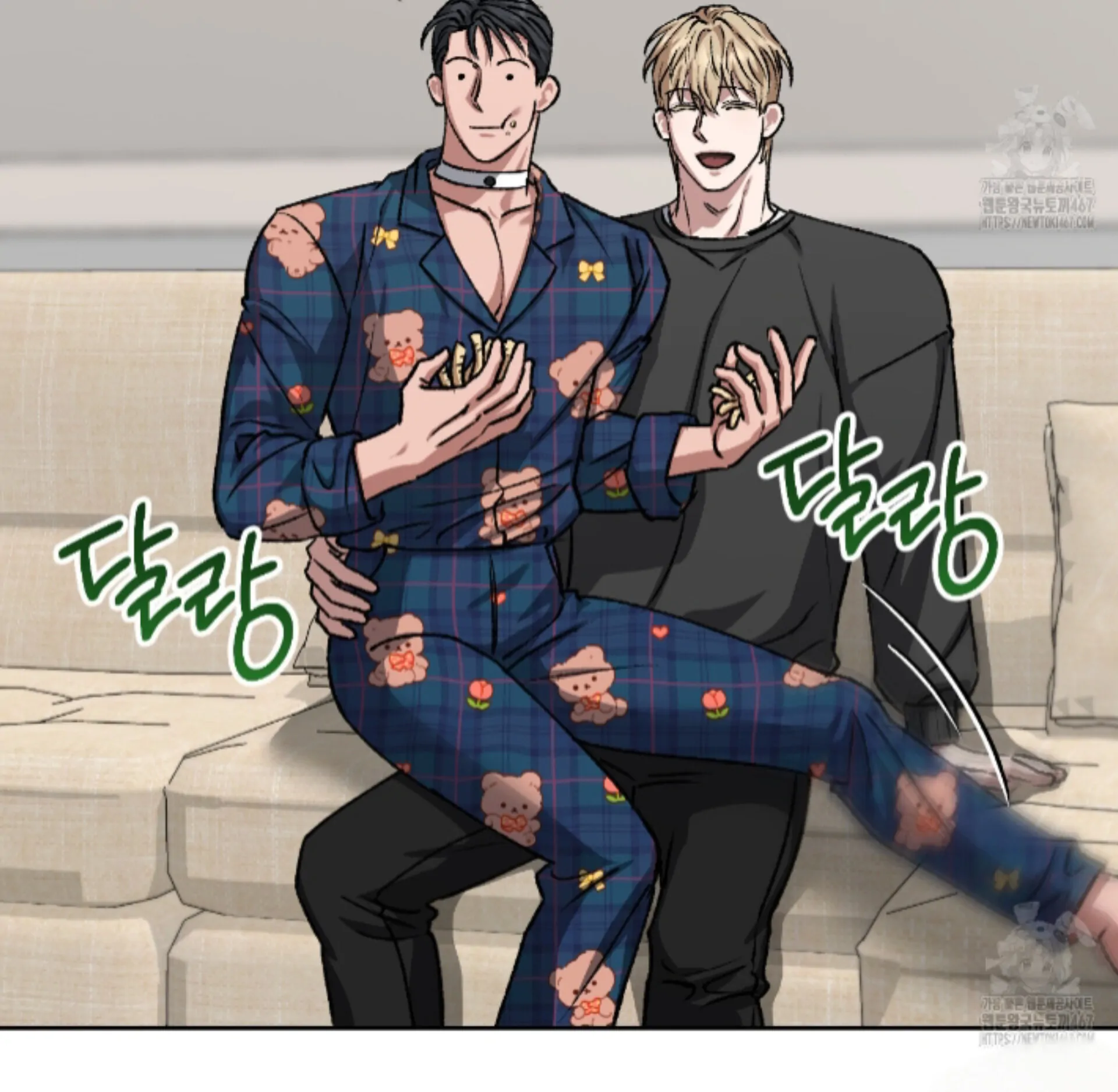 Shock-a-Bye Baby (Novel) Chapter 15 page 66 - 