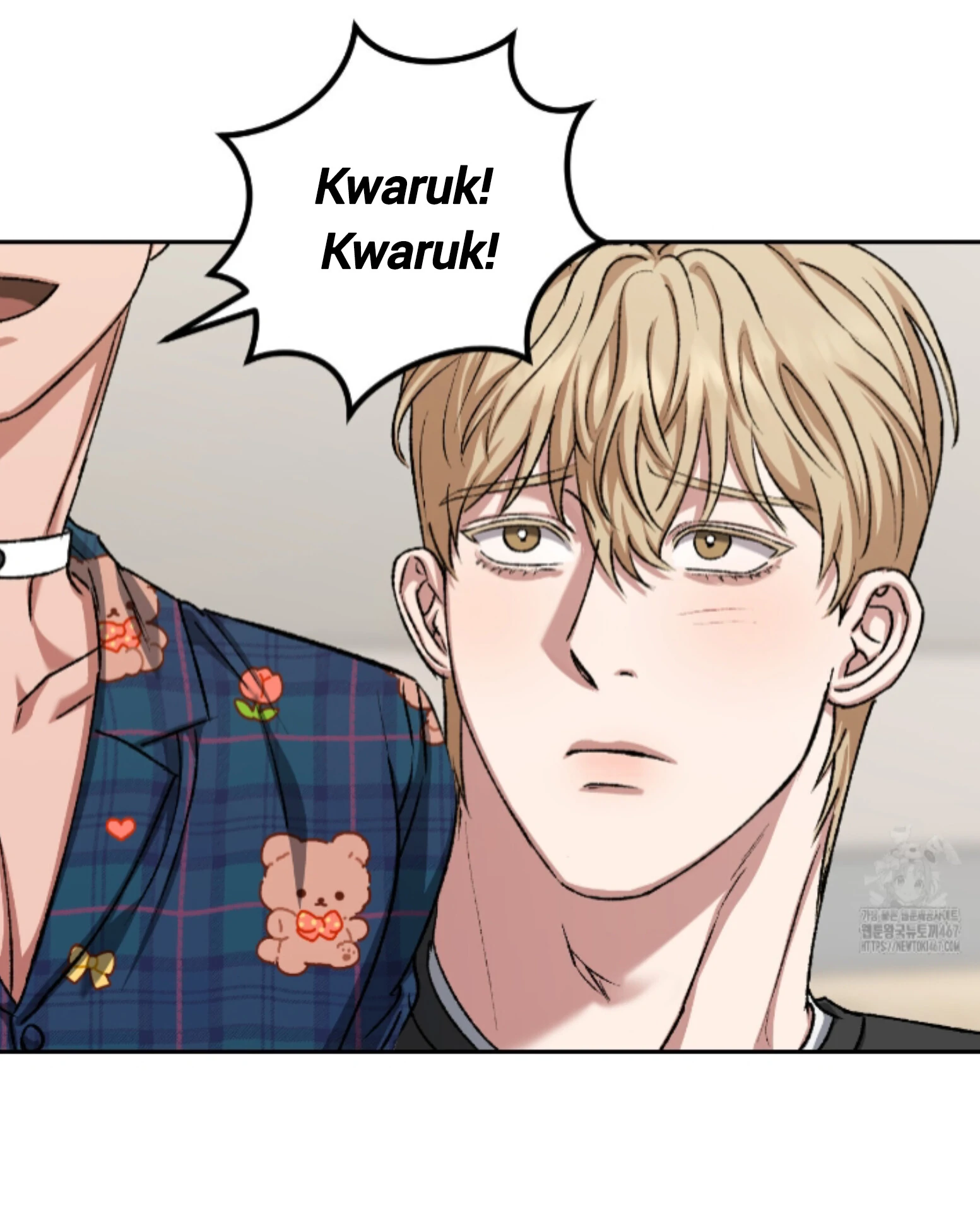 Shock-a-Bye Baby (Novel) Chapter 15 page 67 - 