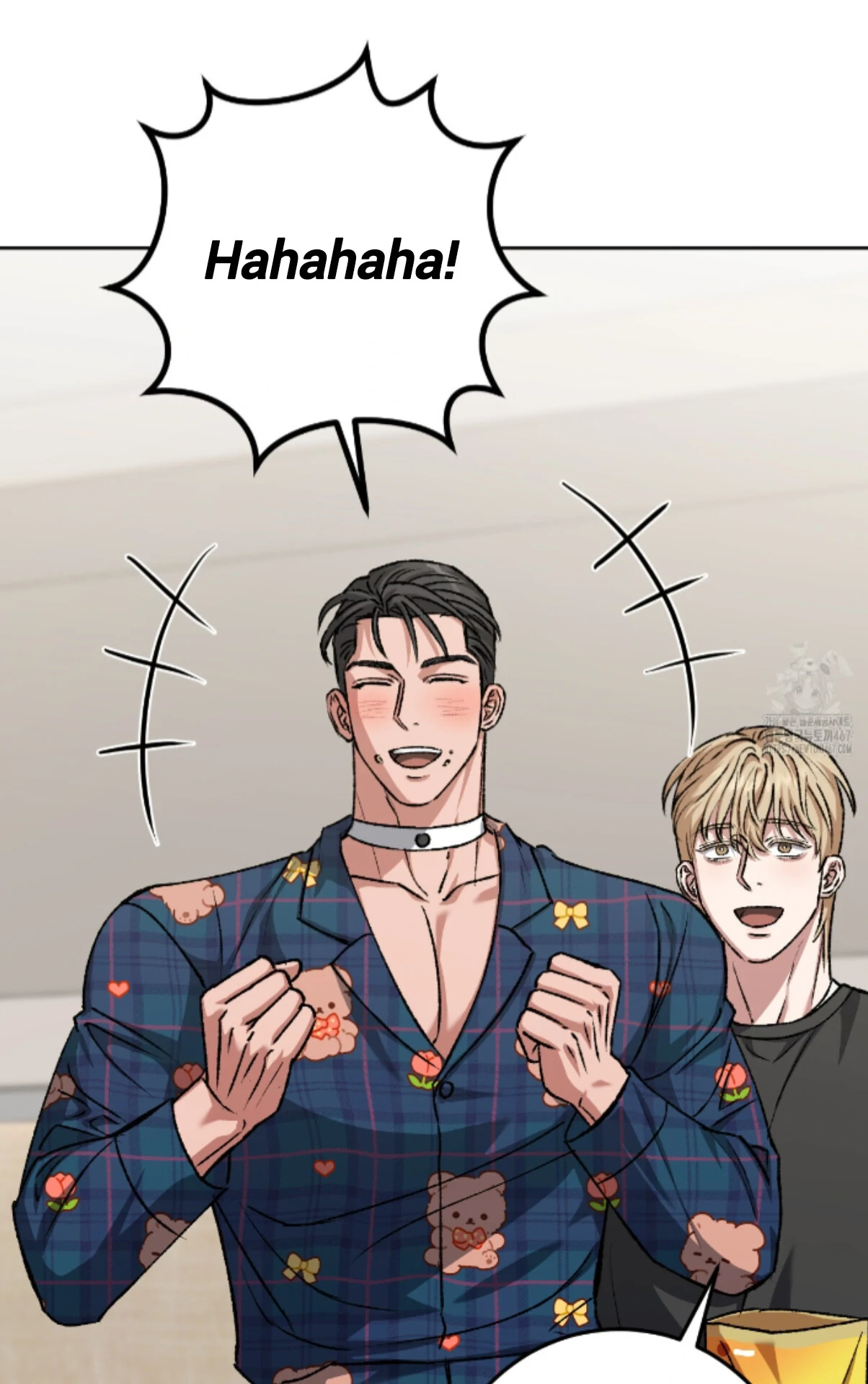 Shock-a-Bye Baby (Novel) Chapter 15 page 70 - 