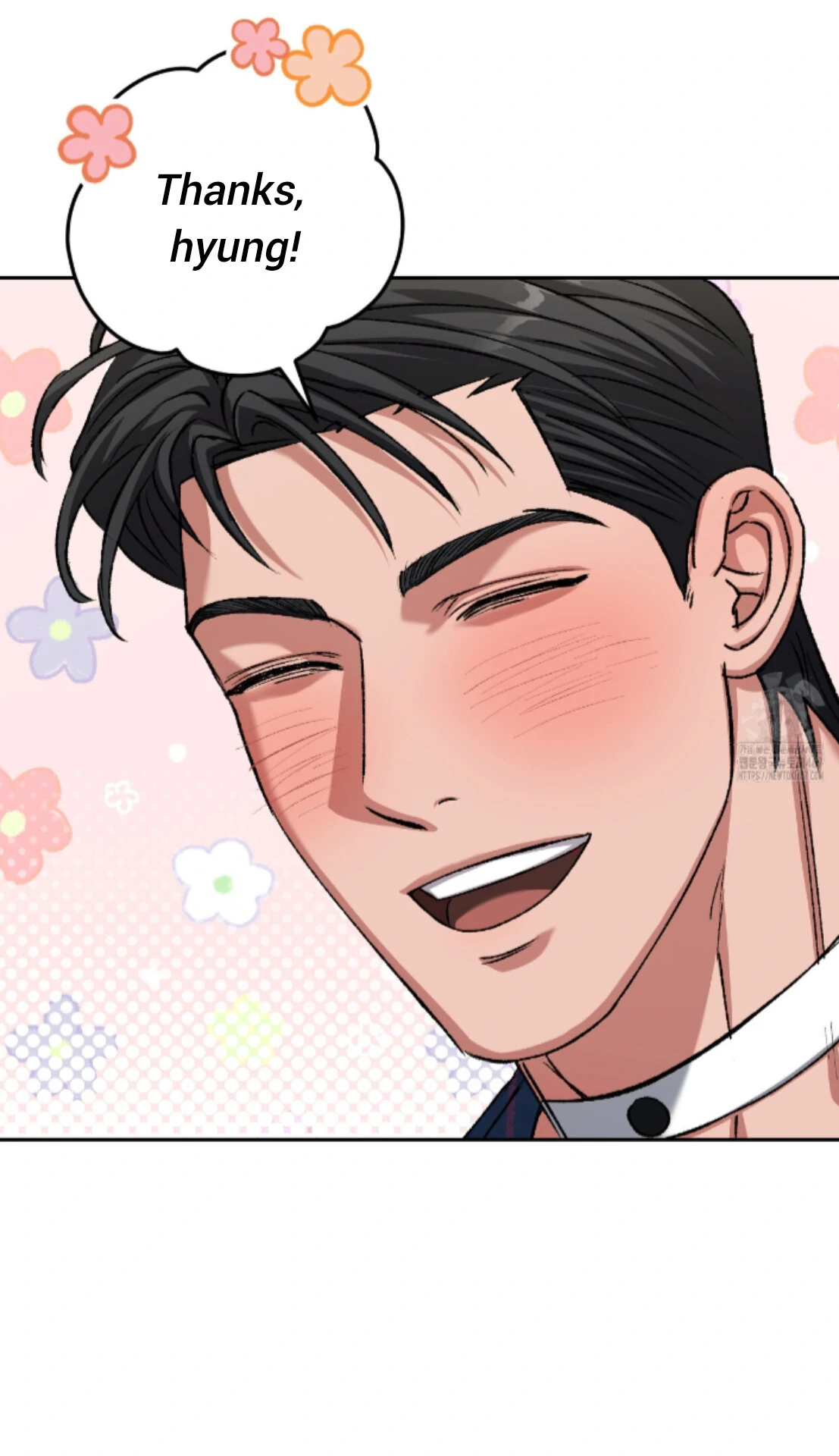 Shock-a-Bye Baby (Novel) Chapter 15 page 72 - 