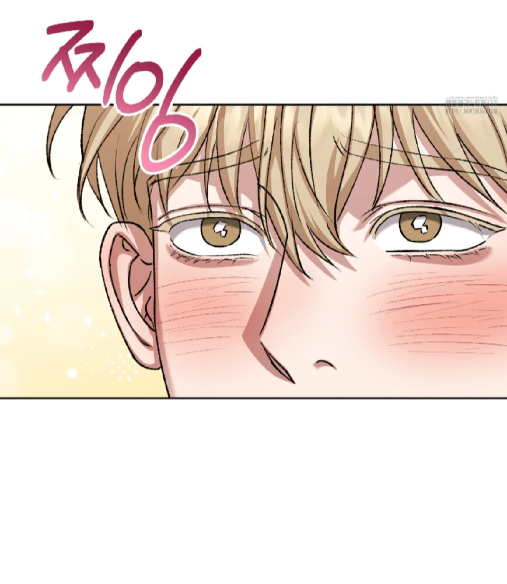 Shock-a-Bye Baby (Novel) Chapter 15 page 73 - 