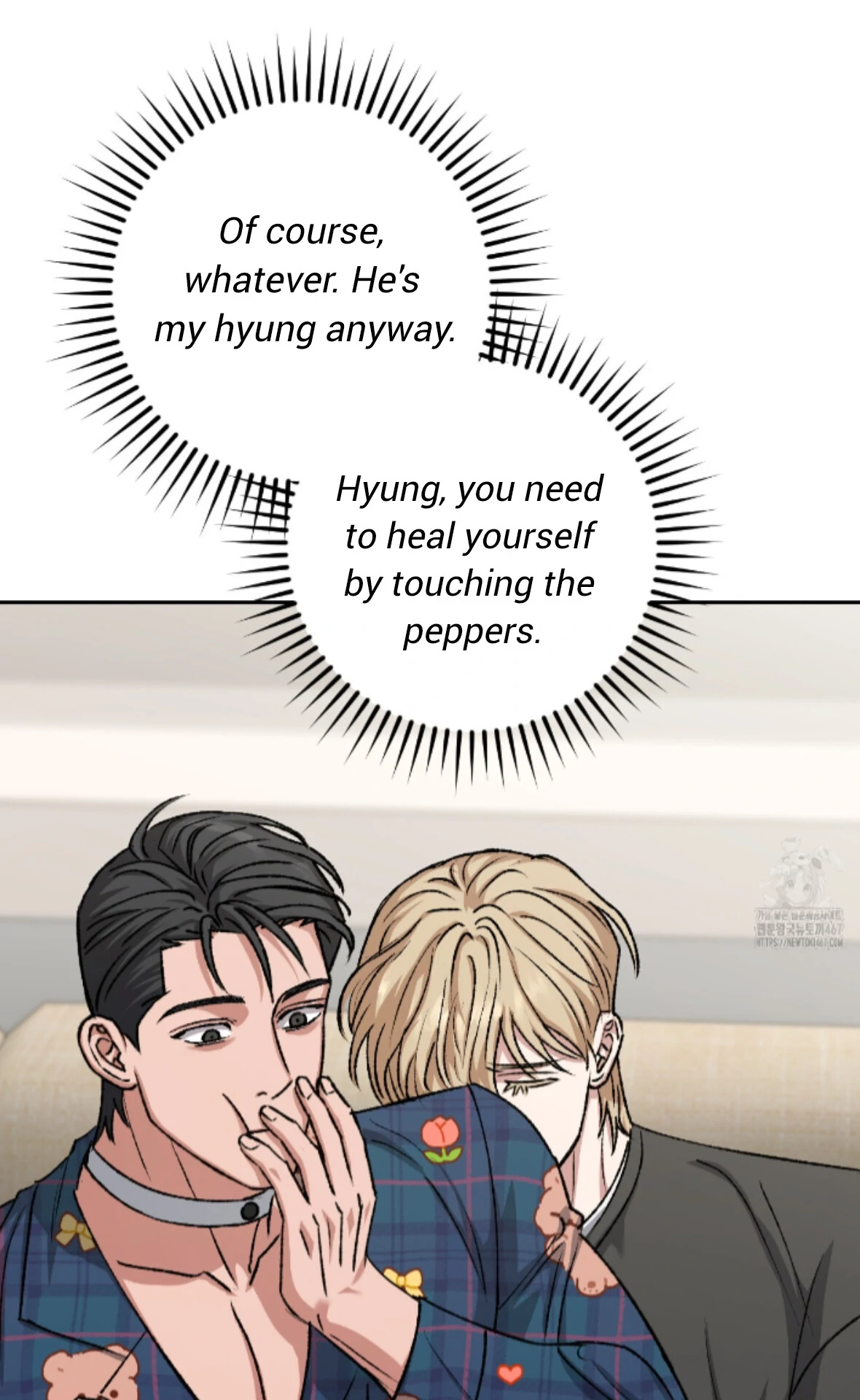 Shock-a-Bye Baby (Novel) Chapter 15 page 74 - 