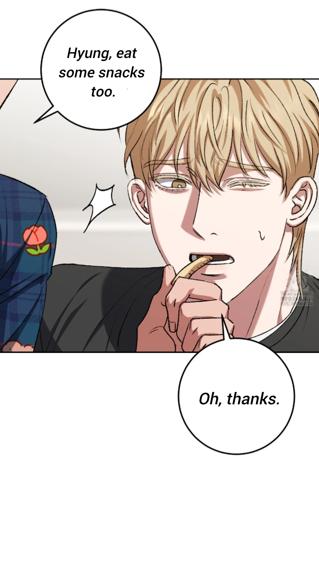 Shock-a-Bye Baby (Novel) Chapter 15 page 77 - 