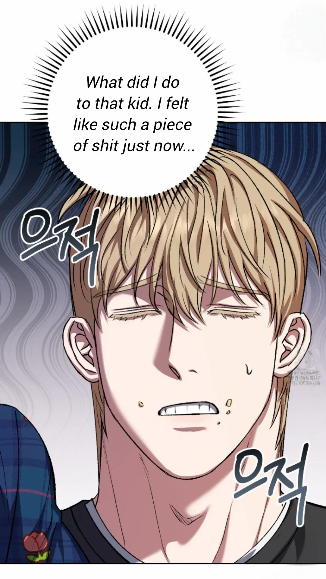 Shock-a-Bye Baby (Novel) Chapter 15 page 80 - 