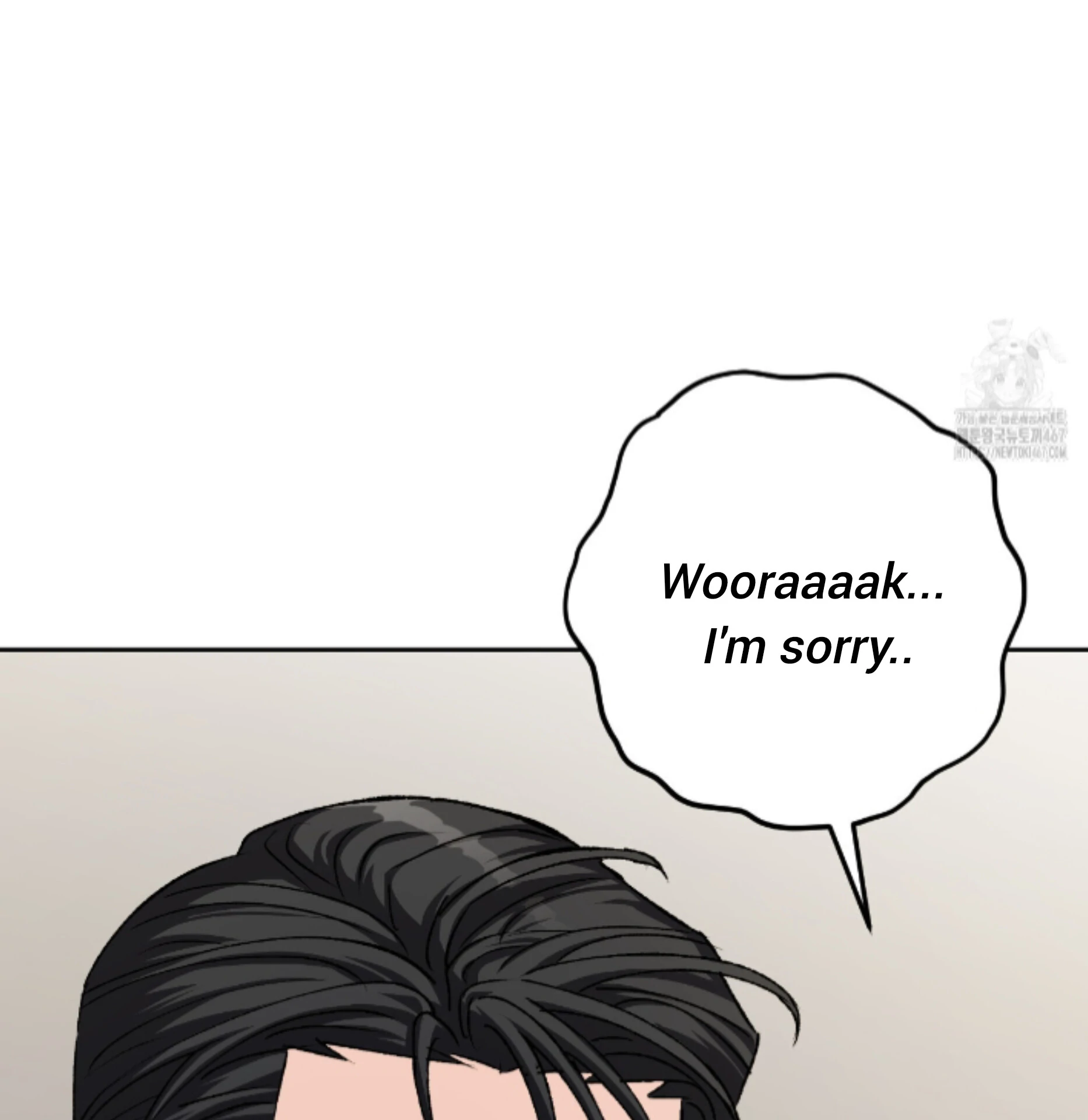 Shock-a-Bye Baby (Novel) Chapter 15 page 81 - 